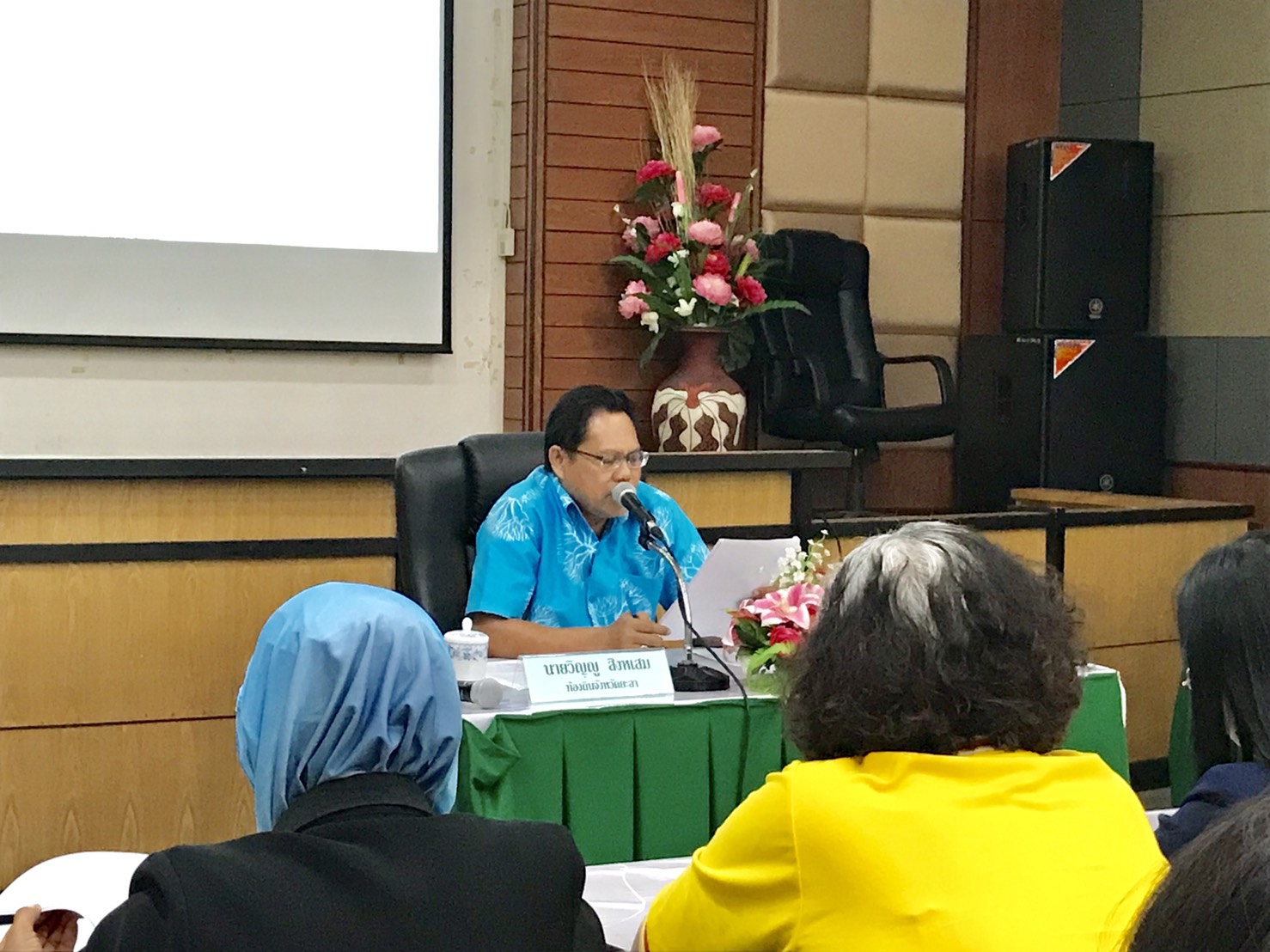 พัฒนาชุมชนยะลา ร่วมในการประชุมปลัดองค์กรปกครองส่วนท้องถิ่น และหัวหน้าส่วนราชการองค์กรปกครองส่วนท้องถิ่น ครั้งที่ 4/2562