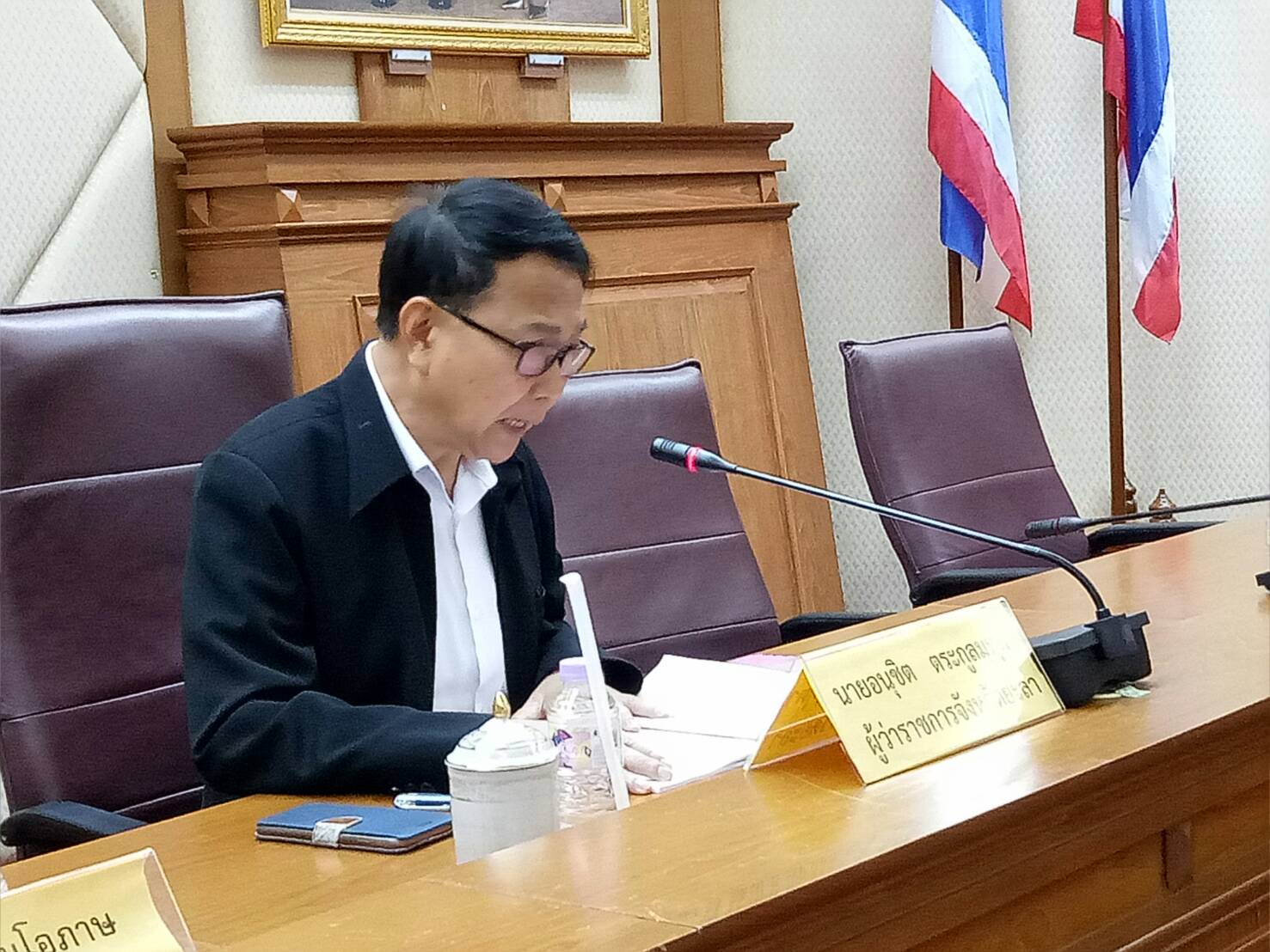 พัฒนาการจังหวัดยะลา ประชุมคณะกรรมการบริหารงานจังหวัดแบบบูรณาการ จังหวัดยะลา (ก.บ.จ.ยล.) ครั้งที่ 4/2562
