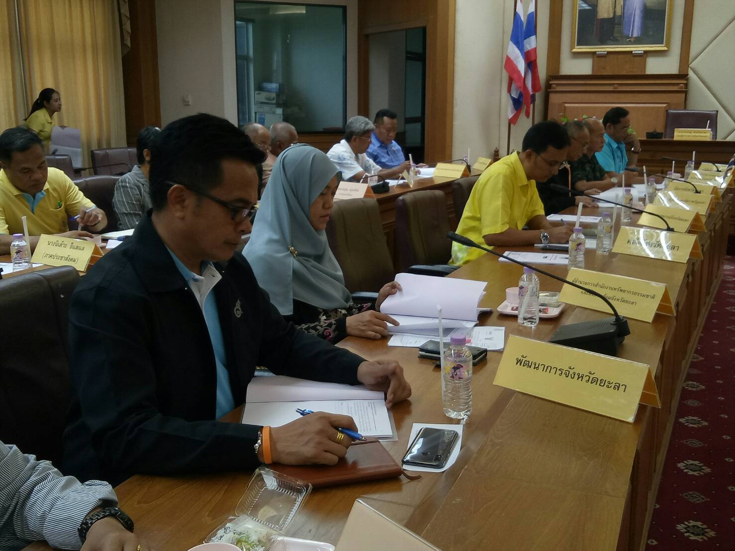 พัฒนาการจังหวัดยะลา ประชุมคณะกรรมการบริหารงานจังหวัดแบบบูรณาการ จังหวัดยะลา (ก.บ.จ.ยล.) ครั้งที่ 4/2562