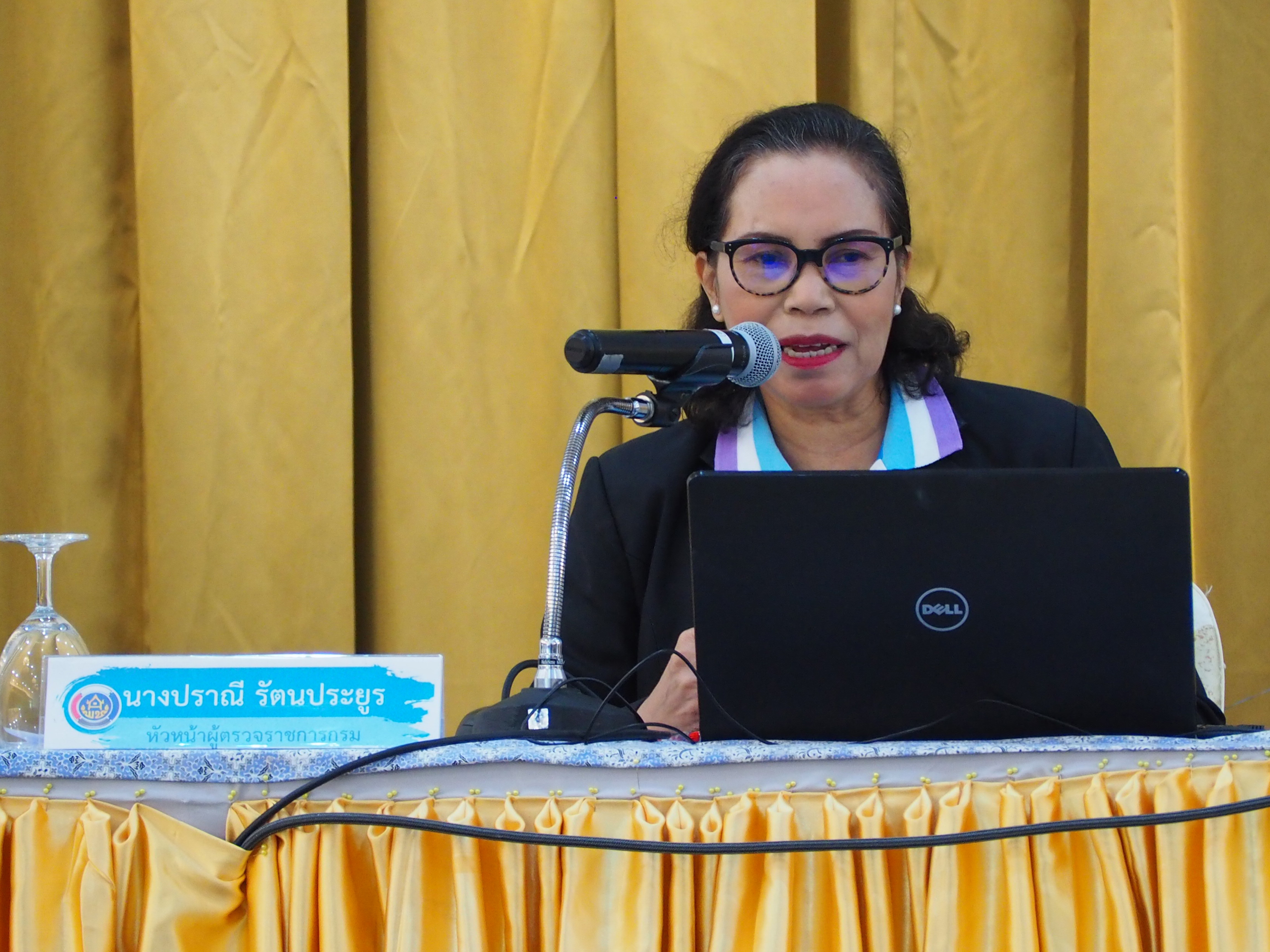 พัฒนาการอำเภอ และนักวิชาการพัฒนาชุมชน ร่วมในการประชุมเชิงปฏิบัติการตรวจติดตามผลการดำเนินงานของหน่วยรับตรวจรายไตรมาส ครั้งที่ 2/2562
