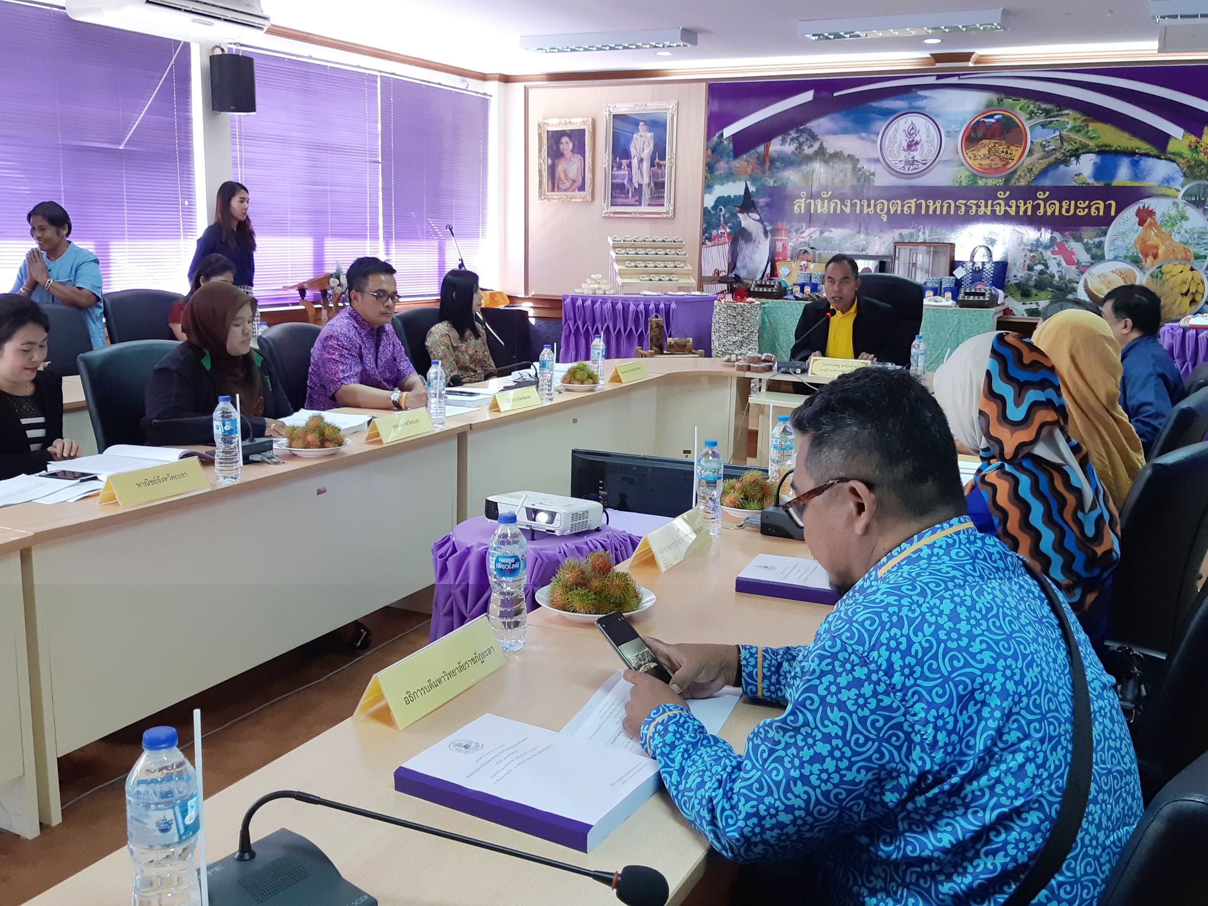 พัฒนาการจังหวัดยะลา ร่วมในการประชุมคณะกรรมการรับรองมาตรฐานผลิตภัณฑ์ชุมชนจังหวัดยะลา ครั้งที่ 14-5/2562