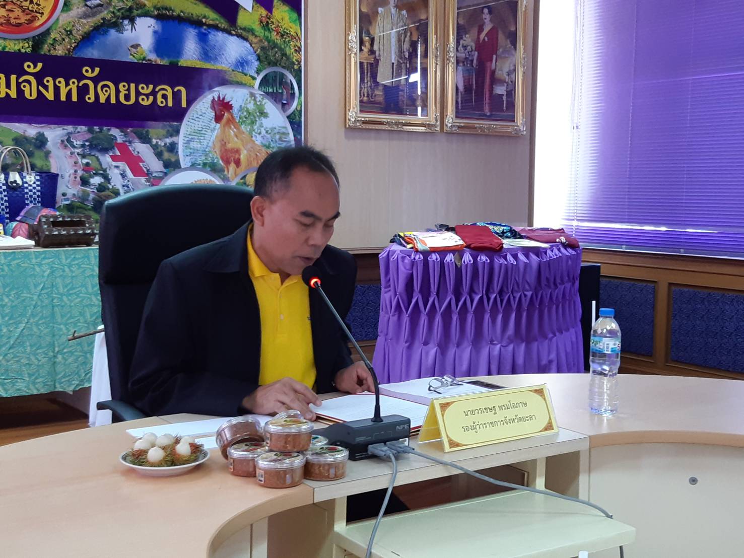 พัฒนาการจังหวัดยะลา ร่วมในการประชุมคณะกรรมการรับรองมาตรฐานผลิตภัณฑ์ชุมชนจังหวัดยะลา ครั้งที่ 14-5/2562