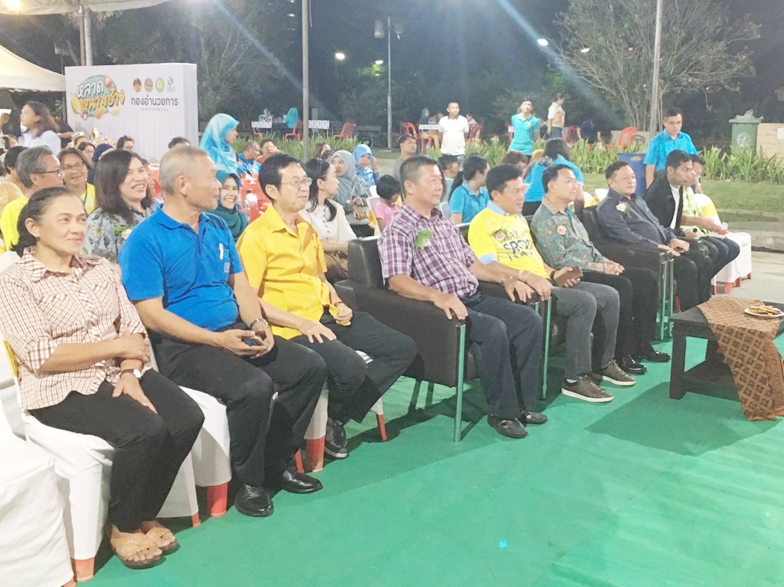 พช.ยะลา ร่วมพิธีเปิดงานแสดงและจำหน่ายสินค้า “หลาดหนามช้าง”