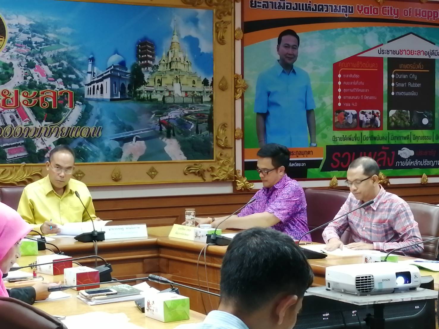 พัฒนาการจังหวัดยะลา เป็นเลขานุการ การประชุมคณะทำงานขับเคลื่อนและขยายผลโครงการอันเนื่องมาจากพระราชดำริ (มิติด้านวิถีชีวิต) ครั้งที่ 4