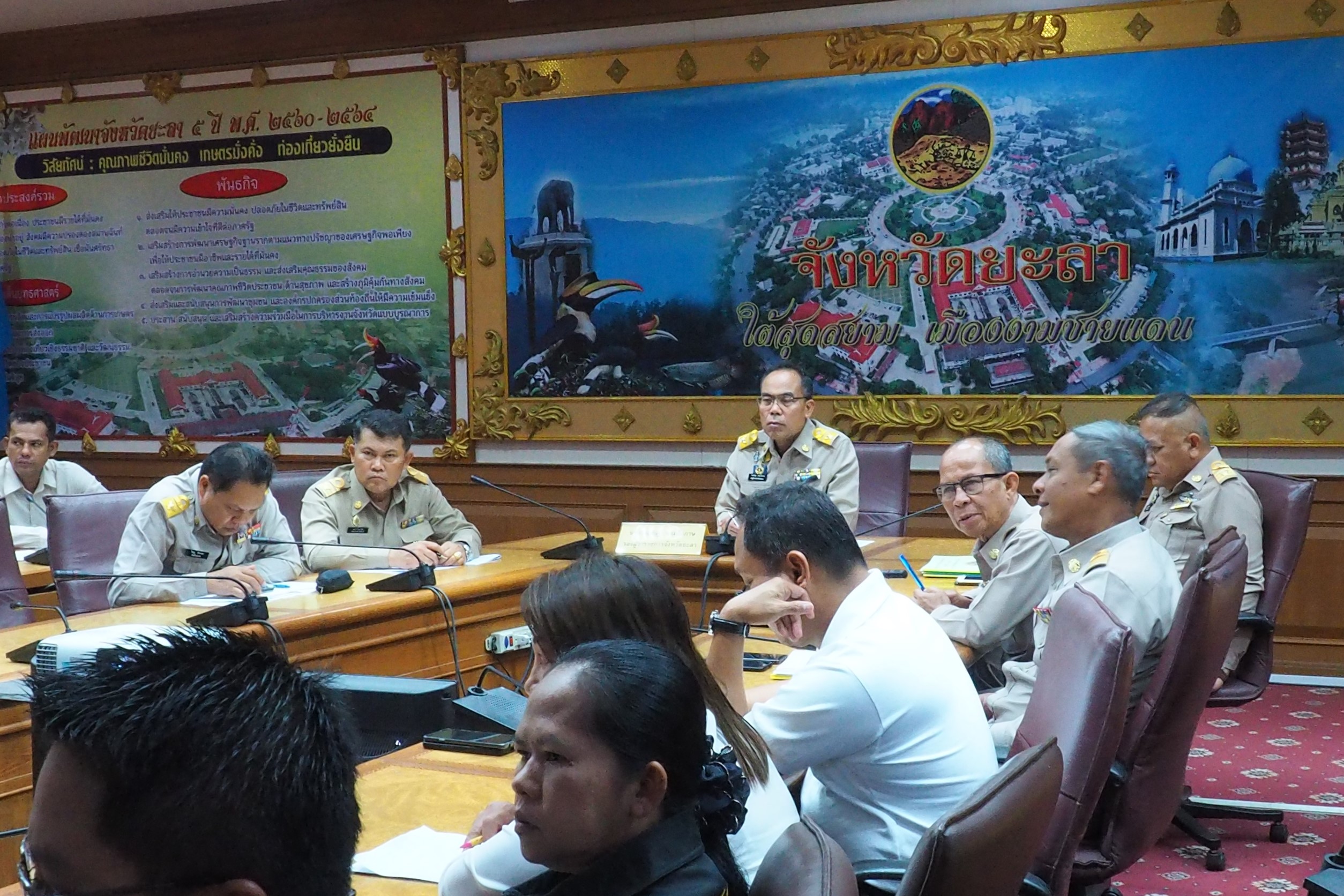 พช.ยะลา ร่วมประชุมมอบนโยบายของกระทรวงมหาดไทยให้แก่ผู้บริหารและผู้ว่าราชการจังหวัด ผ่านระบบวีดิทัศน์ทางไกล