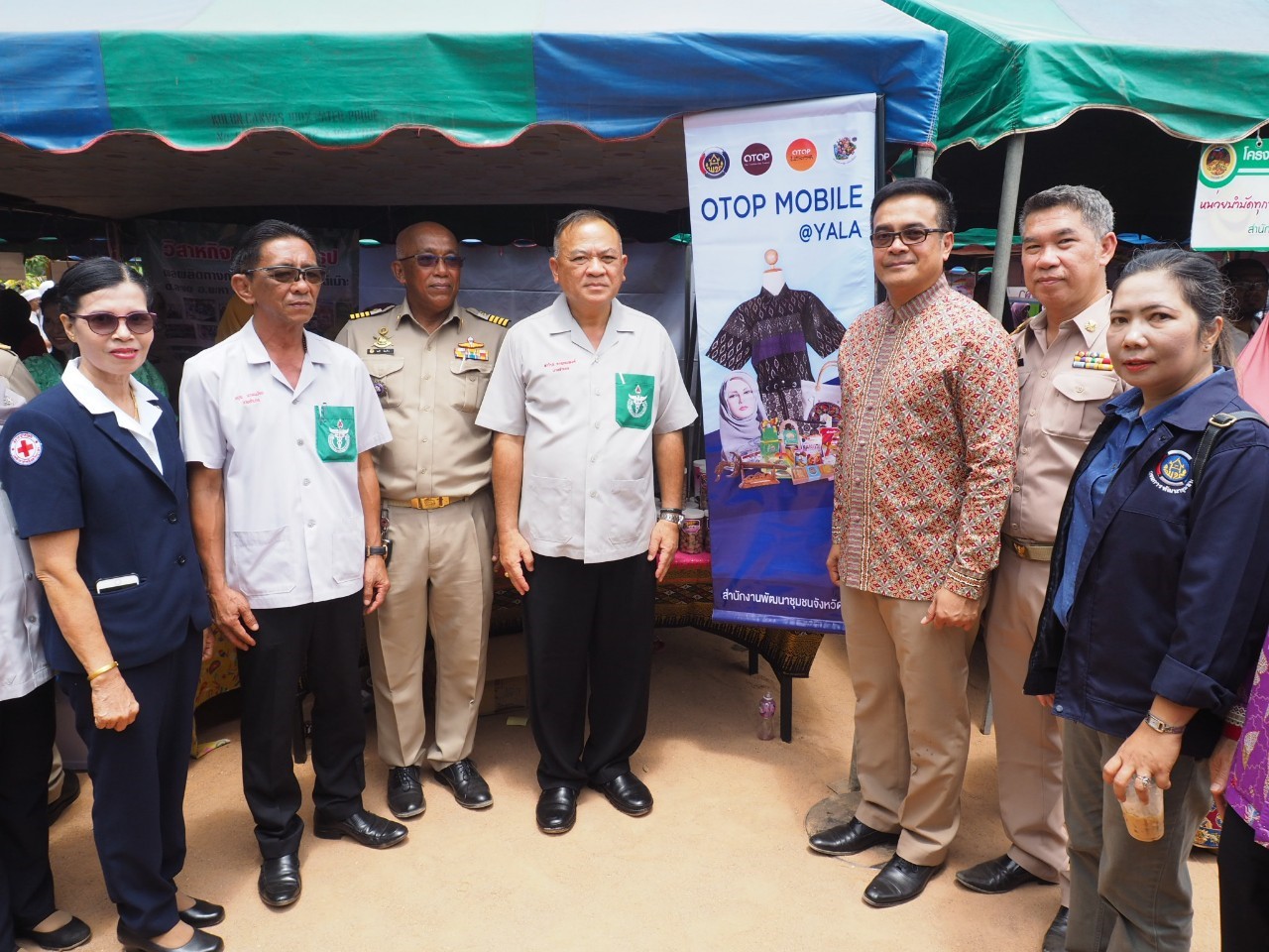 จ.ยะลา มอบทุนอุปการะ กองทุนพัฒนาเด็กชนบทในพระราชูปถัมภ์ สมเด็จพระเทพรัตนราชสุดาสยามบรมราชกุมารี