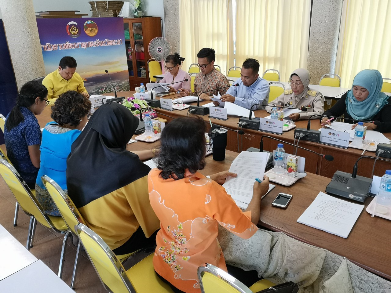 จ.ยะลา ประชุมคณะอนุกรรมการบริหารกองทุนพัฒนาบทบาทสตรีระดับจังหวัด ครั้งที่ 6/2562