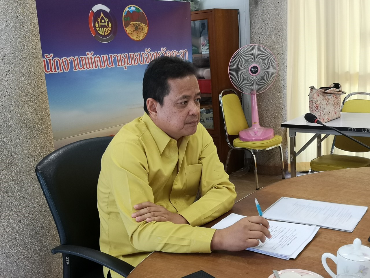 จ.ยะลา ประชุมคณะอนุกรรมการบริหารกองทุนพัฒนาบทบาทสตรีระดับจังหวัด ครั้งที่ 6/2562