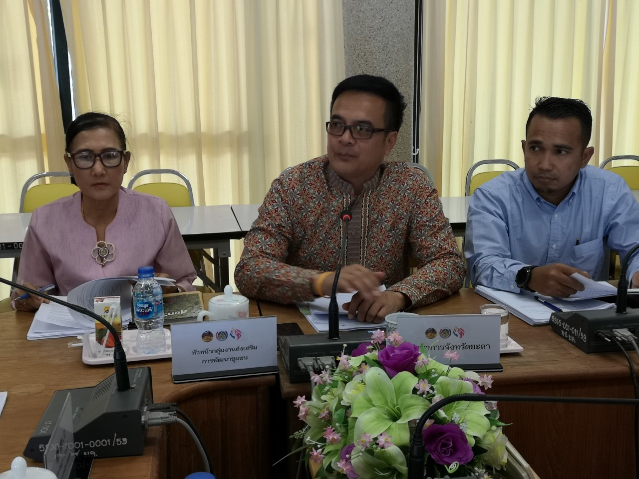 จ.ยะลา ประชุมคณะอนุกรรมการบริหารกองทุนพัฒนาบทบาทสตรีระดับจังหวัด ครั้งที่ 6/2562