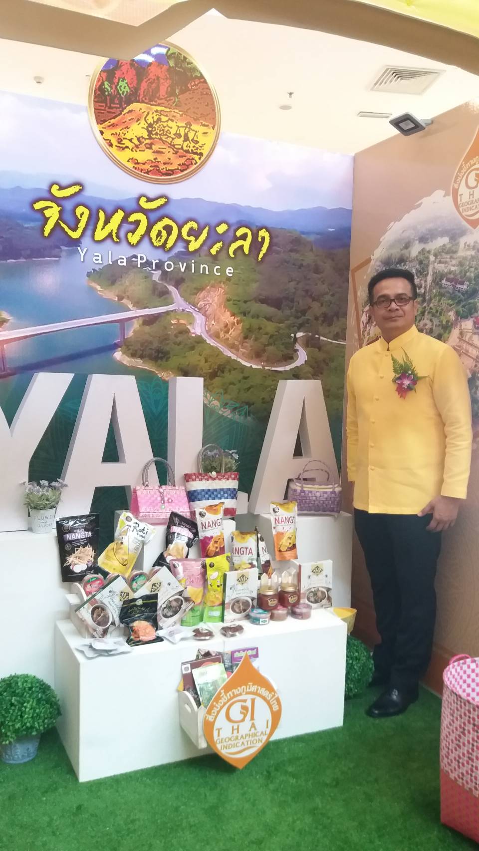 พจ.ยะลา เข้าร่วมเป็นเกียรติในพิธีเปิดงานเทศกาลสินค้าและอาหารฮาลาลไทย (Thai Festival)