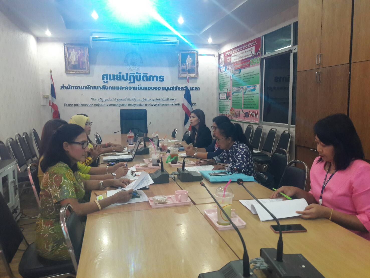 พช.ยะลา ร่วมประชุมคณะทำงานเพื่อสรุปผลโครงการส่งเสริมทักษะชีวิตเด็กด้อยโอกาส