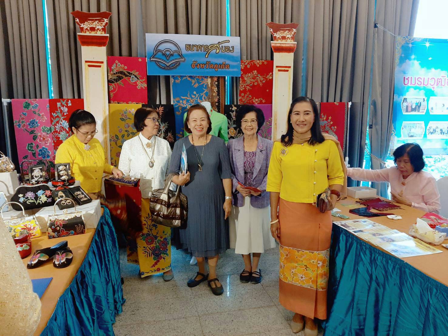 พช.ยะลา ร่วมการประชุมเชิงปฏิบัติการ “รวมพลังวุฒิอาสาธนาคารสมองภาคใต้ ขับเคลื่อนการพัฒนาประเทศบนหลักปรัชญาของเศรษฐกิจพอเพียง”