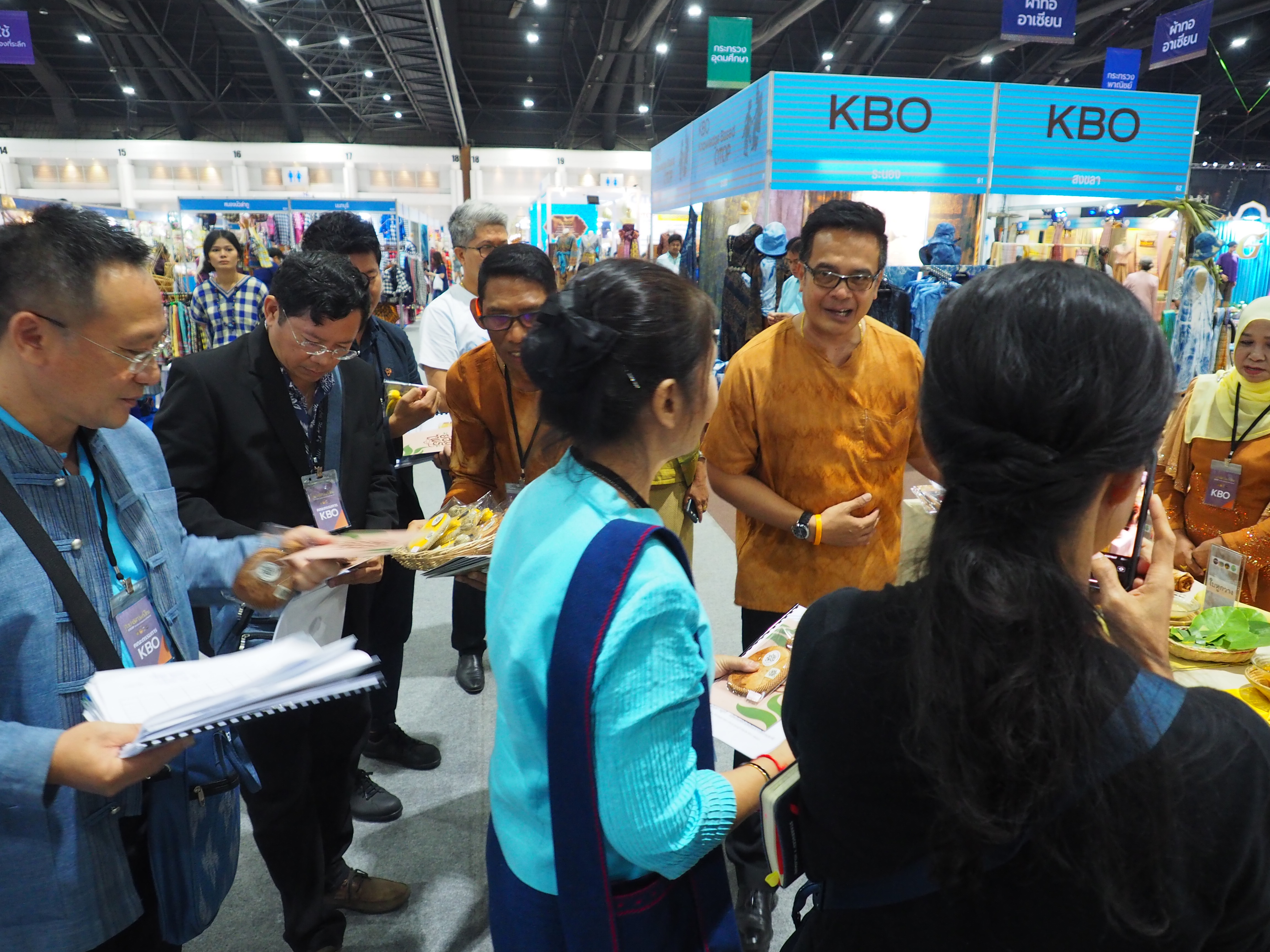 พัฒนาการจังหวัดยะลา กล่าวต้อนรับคณะกรรมการคัดเลือกเครือข่ายองค์ความรู้ (Knowledge – Based OTOP : KBO)