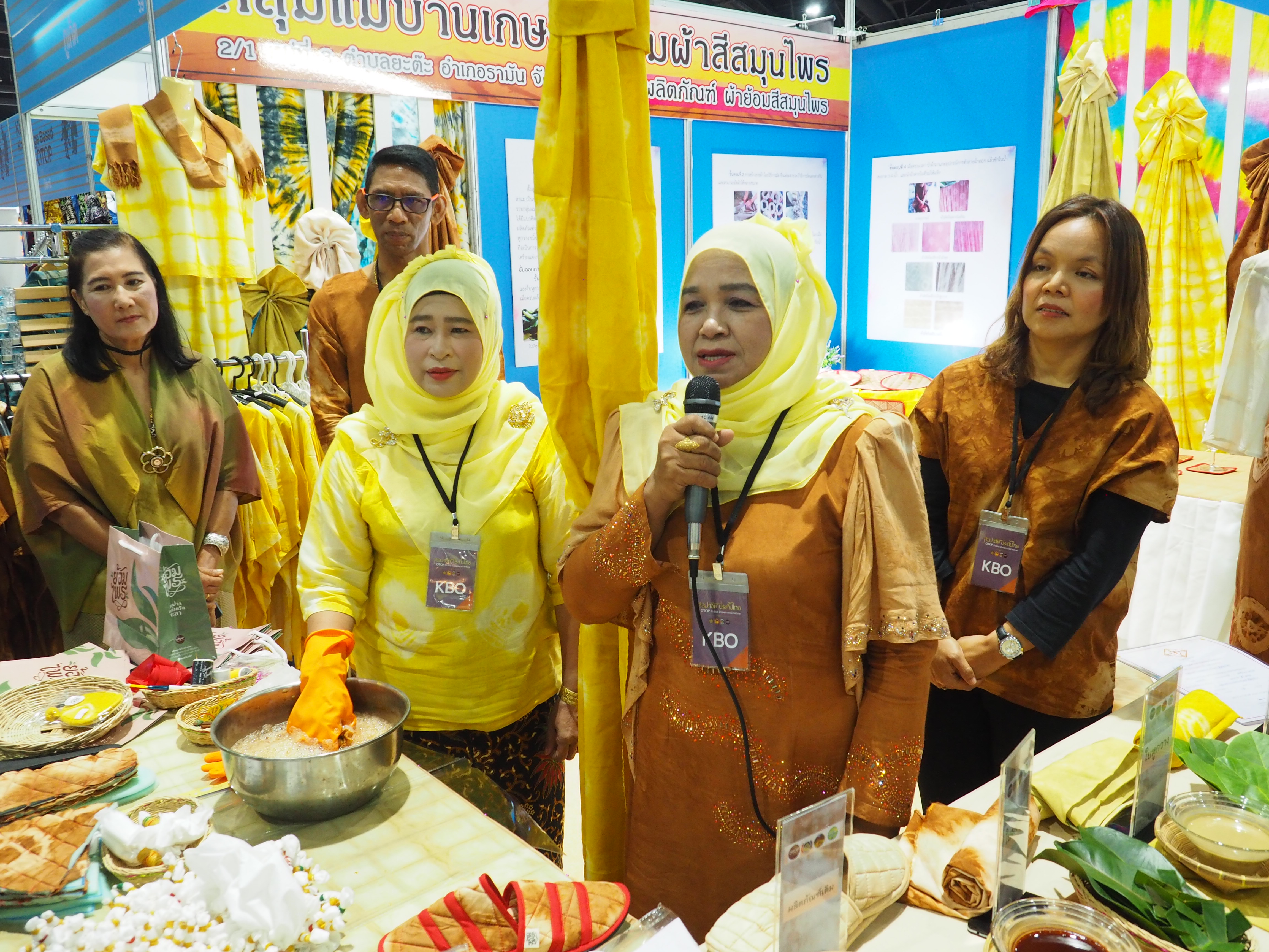 พัฒนาการจังหวัดยะลา กล่าวต้อนรับคณะกรรมการคัดเลือกเครือข่ายองค์ความรู้ (Knowledge – Based OTOP : KBO)
