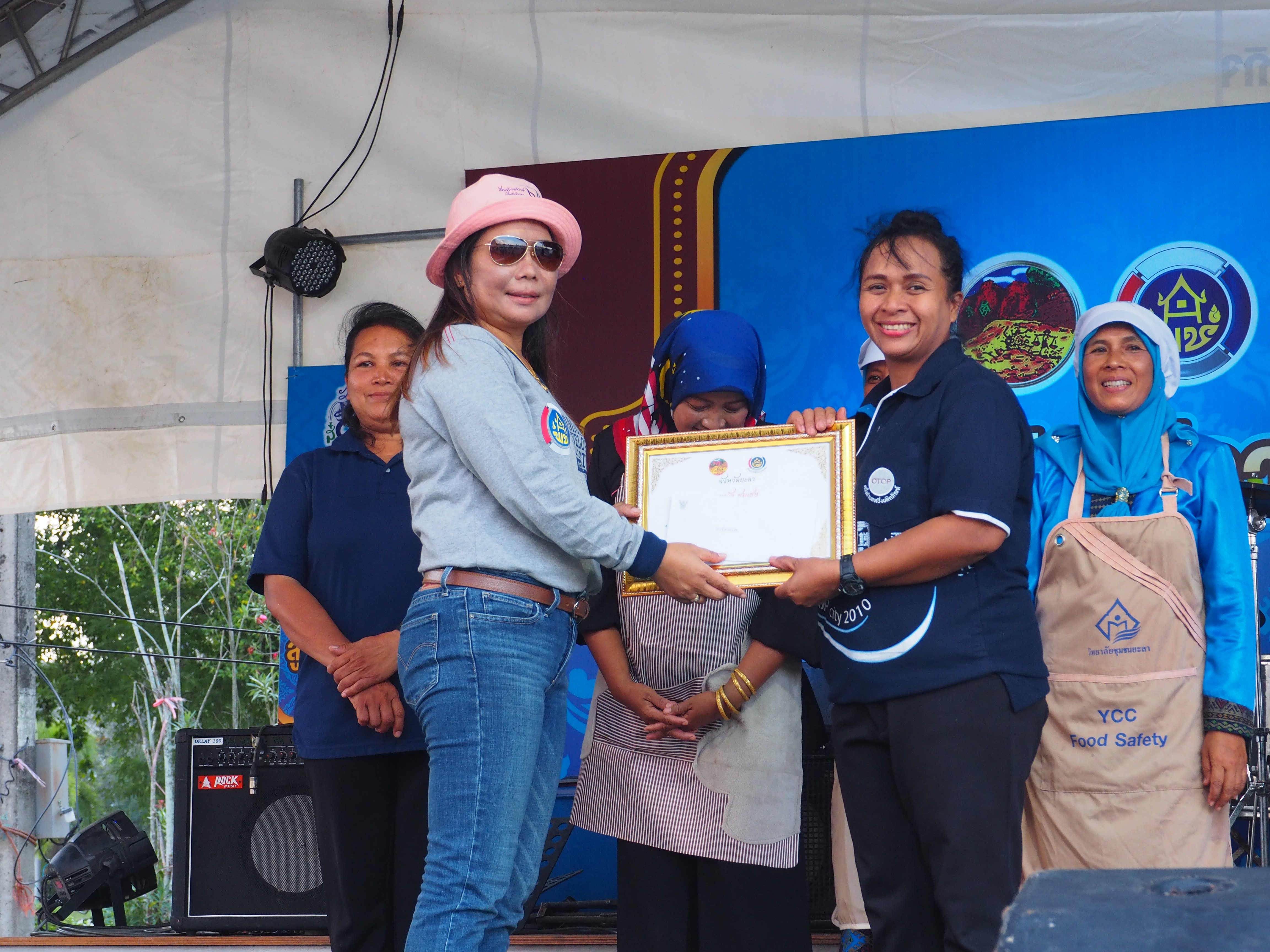 สำนักงานพัฒนาชุมชนจังหวัดยะลา จัดการประกวดผลิตภัณฑ์สัมมาชีพชุมชน ในงานสัมมาชีพก้าวไกล สู่ OTOP สากล