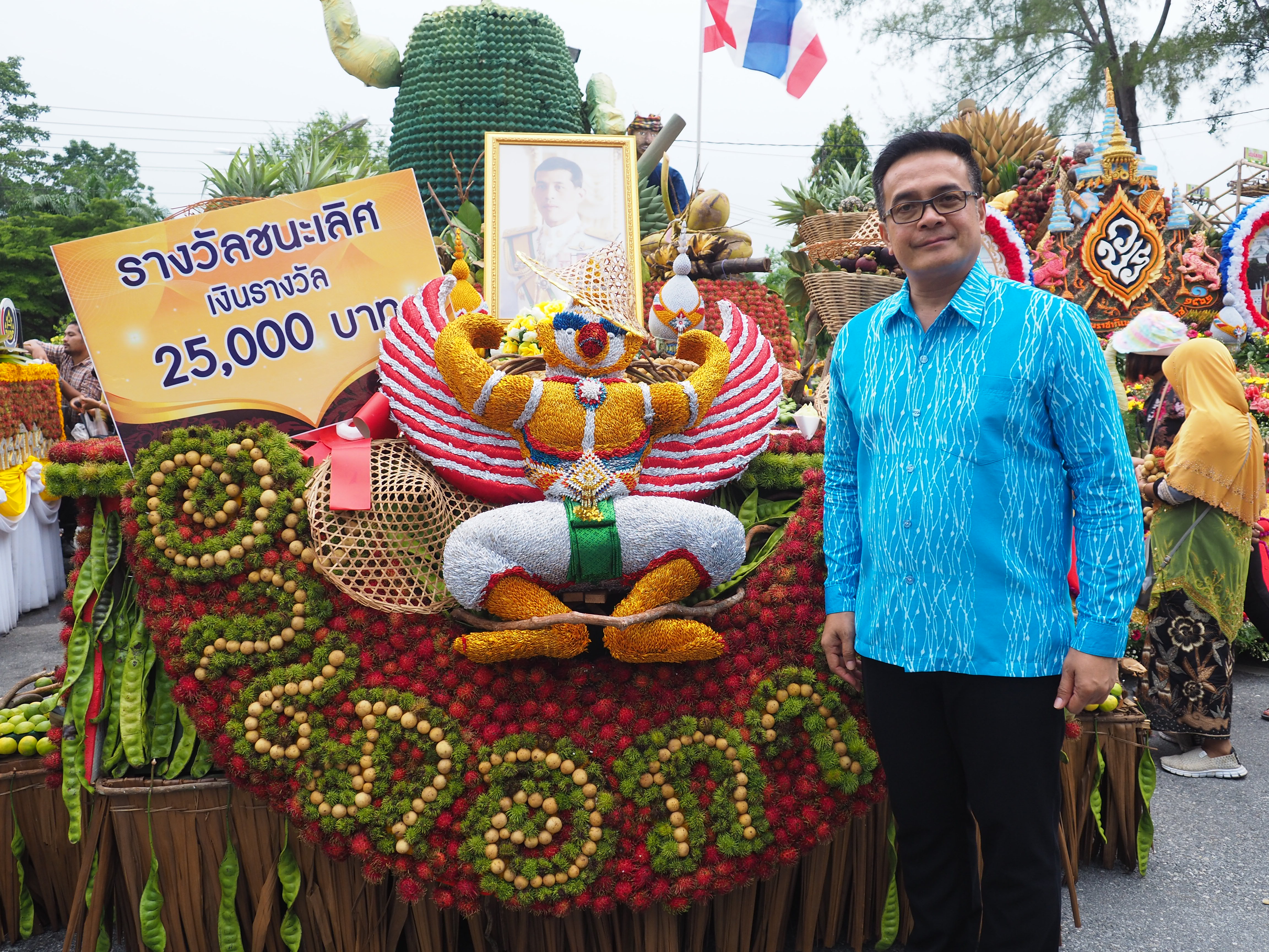 พัฒนาการจังหวัดยะลา ร่วมเป็นเกียรติในพิธีเปิดงานมหกรรมผลไม้และของดีเมืองยะลา ประจำปี 2562