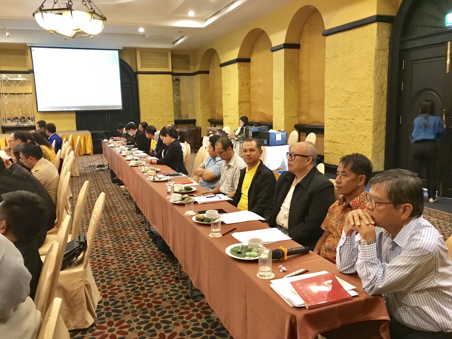 หน.กลุ่มงานยุทธศาสตร์ฯ ร่วมการประชุมระดมความคิดเห็นการขับเคลื่อนการพัฒนาเศรษฐกิจเชิงพื้นที่