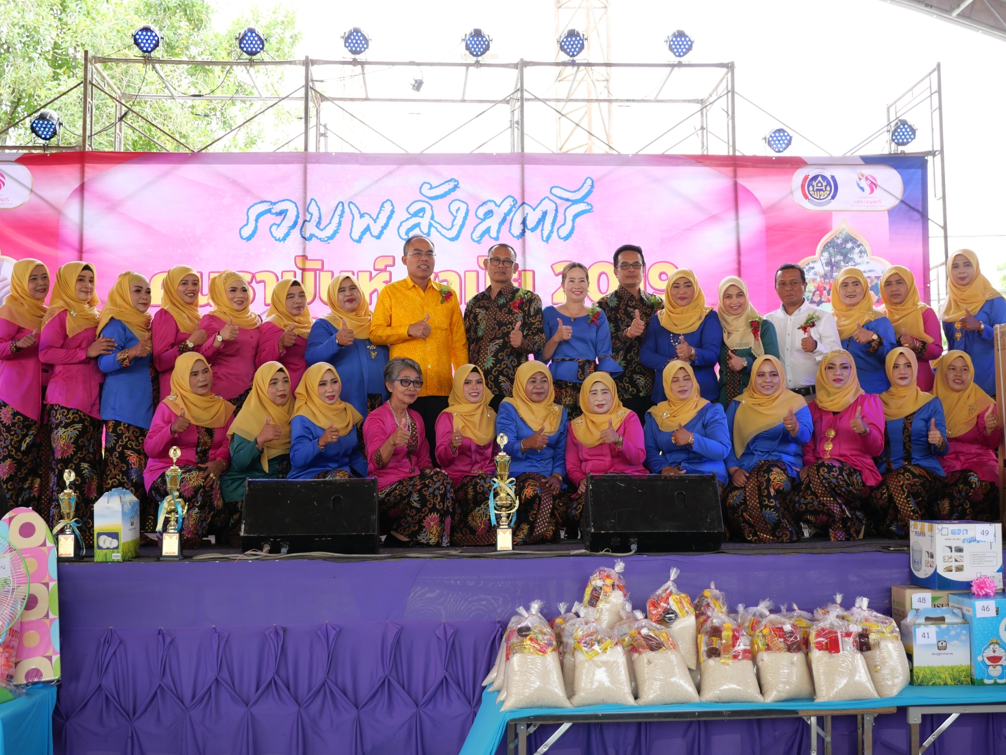 พัฒนาการจังหวัดยะลา ร่วมเป็นเกียรติในพิธีเปิด “งานมหกรรมรวมพลังสตรีคนรามันห์ รามัย 2019”