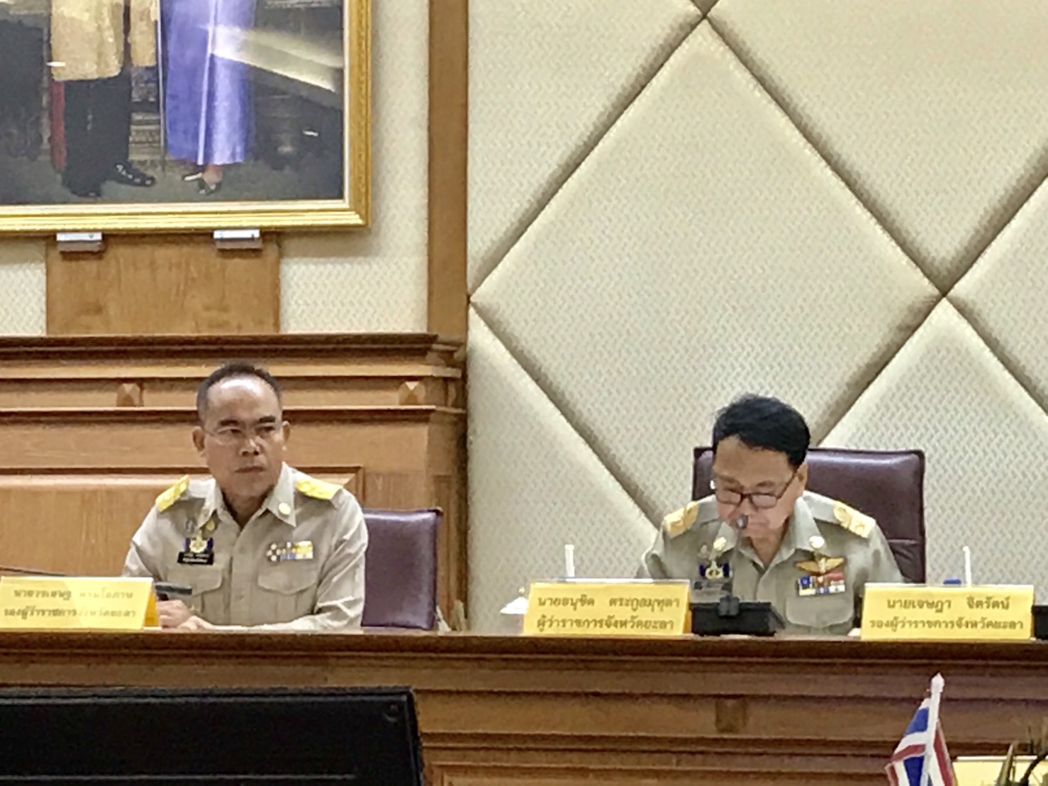 พช.ยะลา ร่วมประชุมคณะกรรมการบริหารงานจังหวัดแบบบูรณาการจังหวัดยะลา (ก.บ.จ.ยล.) ครั้งที่ 5/2562