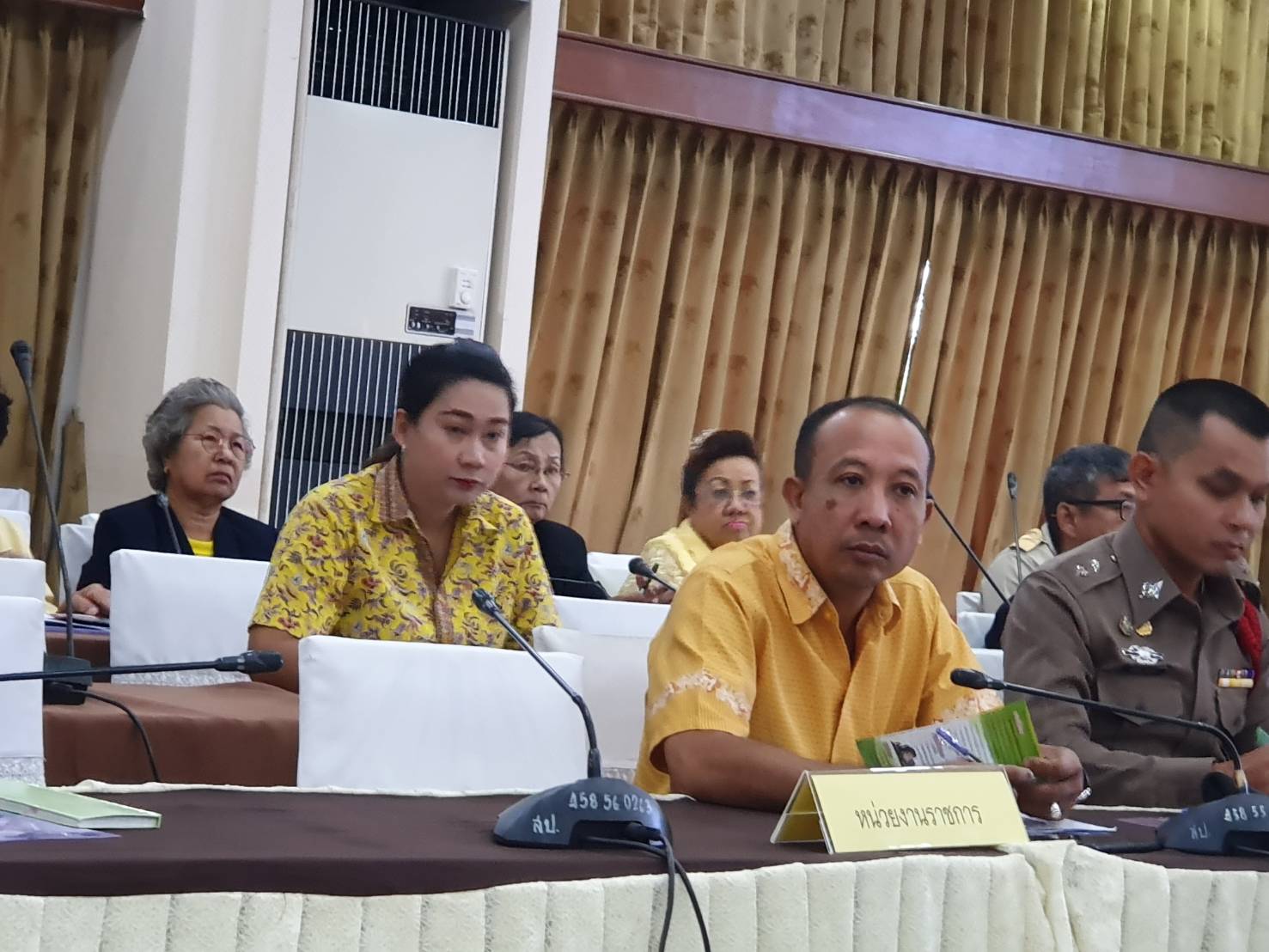 จ.ยะลา ร่วมประชุมโครงการศูนย์ประสานงานเพื่อสวัสดิการประชาชน ครั้งที่ 4/2562