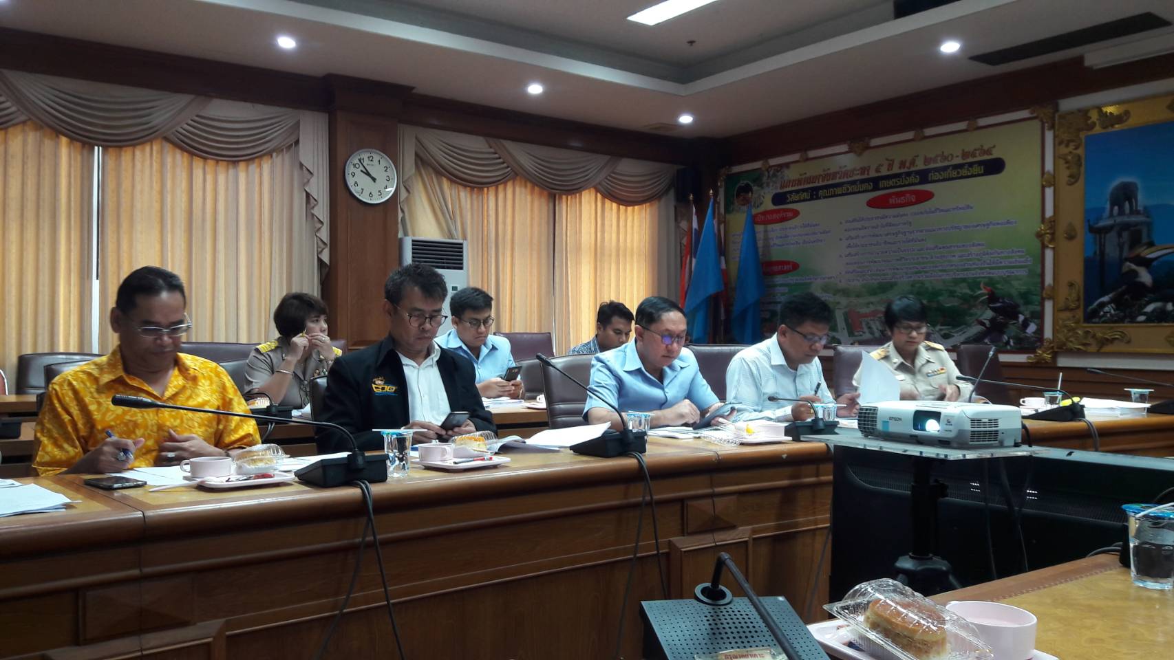 พช.ยะลา ร่วมประชุมเตรียมความพร้อมในการจัดทำแผนปฏิบัติราชการประจำปีงบประมาณ พ.ศ.2564