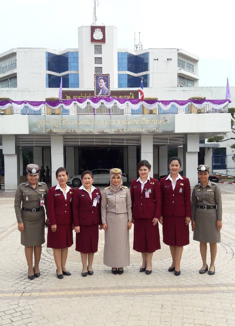 พช.ยะลา ร่วมรับ-ส่งเสด็จ สมเด็จพระกนิษฐาธิราชเจ้า กรมสมเด็จพระเทพรัตนราชสุดาฯ สยามบรมราชกุมารี