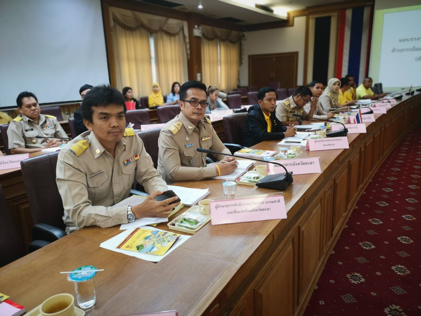พัฒนาการจังหวัดยะลา เข้าร่วมการประชุมคณะกรรมการประสานงานการขับเคลื่อนและขยายผลโครงการอันเนื่องมาจากพระราชดำริ