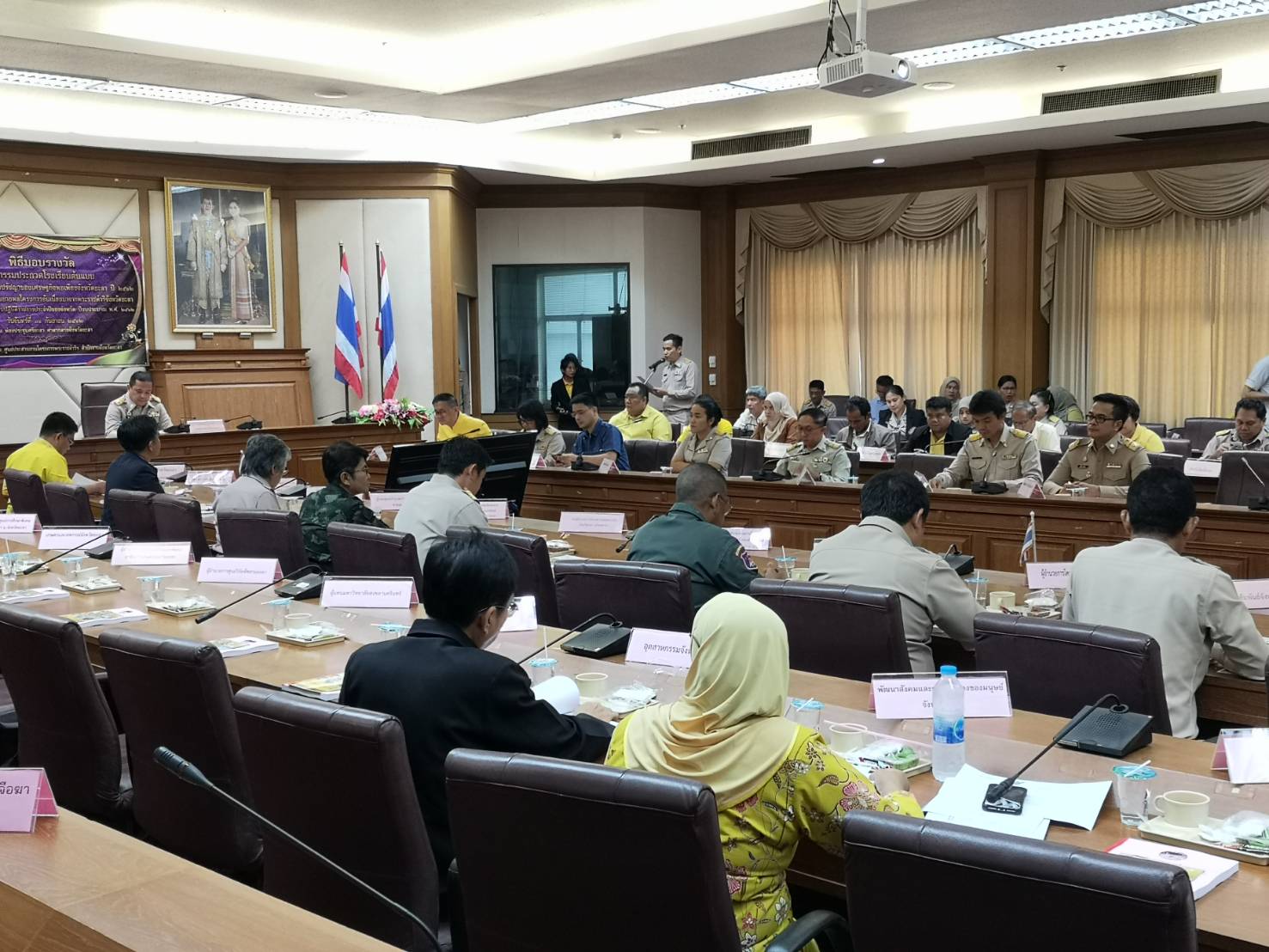 พัฒนาการจังหวัดยะลา เข้าร่วมการประชุมคณะกรรมการประสานงานการขับเคลื่อนและขยายผลโครงการอันเนื่องมาจากพระราชดำริ