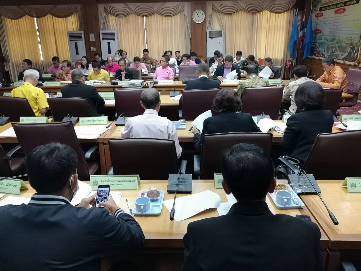 พัฒนาการจังหวัดยะลา ร่วมการประชุมคณะอนุกรรมการนโยบายที่ดินจังหวัดยะลา ครั้งที่ 2