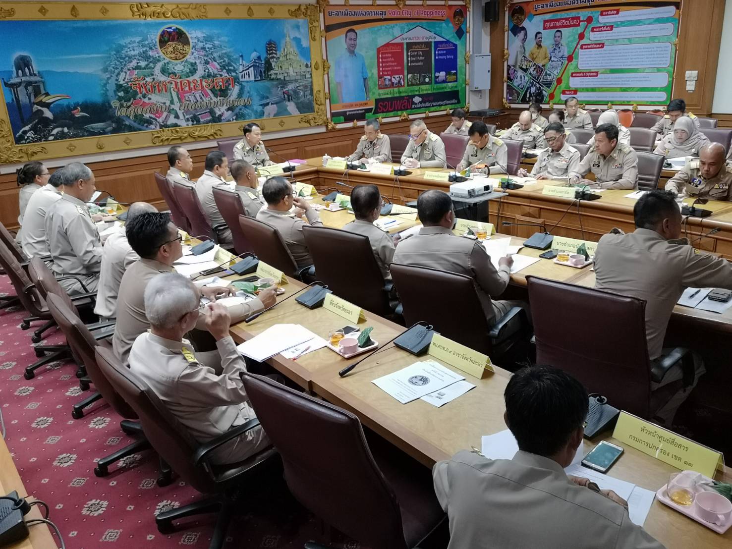 พัฒนาการจังหวัดยะลา ร่วมในการประชุมหัวหน้าส่วนราชการฯ มหาดไทย