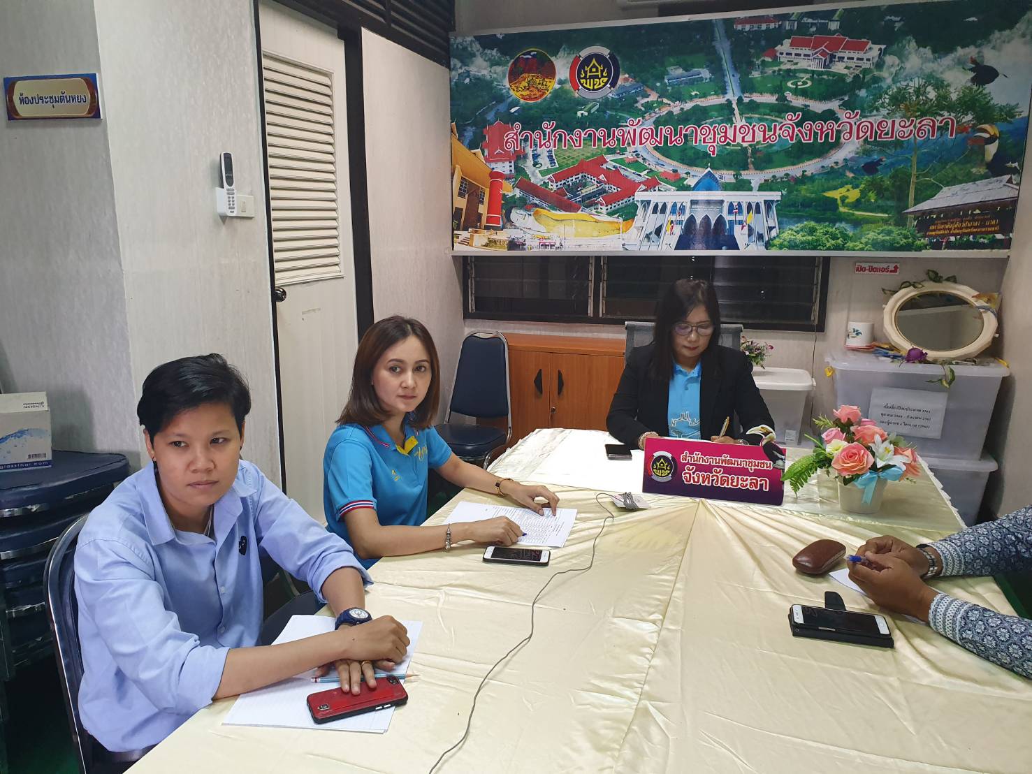 พช.ยะลา รับชมการประชุมติดตามเร่งรัดการใช้จ่ายงบประมาณ ครั้งที่ 16