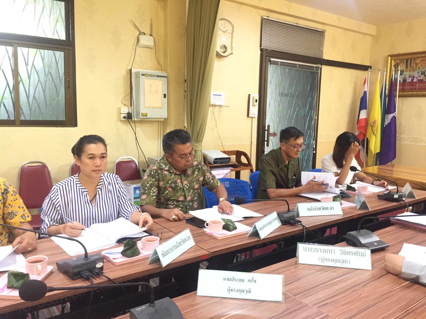 พช.ยะลา ประชุมคณะกรรมการพนักงานส่วนตำบลจังหวัดยะลา ครั้งที่ 9