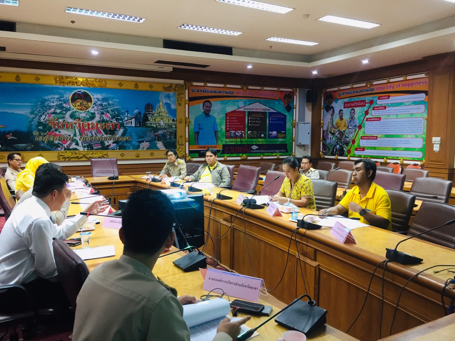 จ.ยะลา ประชุมคณะกรรมการบริหารและจัดหาระบบคอมพิวเตอร์ของหน่วยงานในสังกัดกระทรวงมหาดไทย
