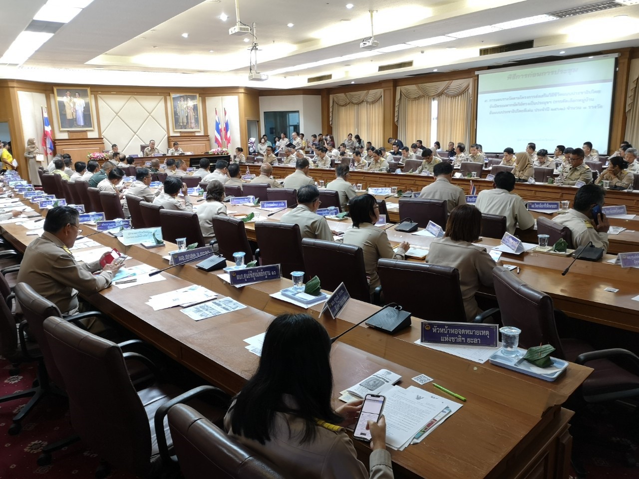 พัฒนาการจังหวัดยะลา ร่วมในการประชุมคณะกรมการจังหวัด ครั้งที่ 10/2562