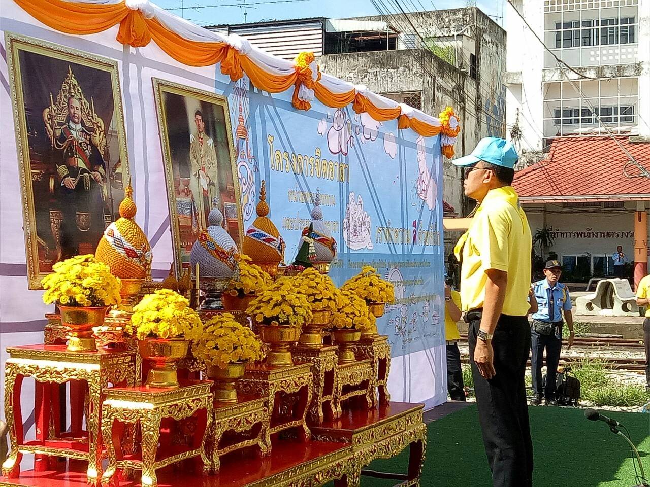 พัฒนาการจังหวัดยะลา นำข้าราชการสำนักงานพัฒนาชุมชนจังหวัดยะลา ร่วมกิจกรรมจิตอาสา พระราชทาน “เราทำความดีด้วยหัวใจ