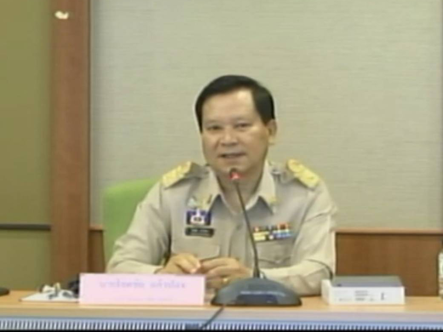 จังหวัดยะลา ร่วมรับชมการประชุมหารือข้อราชการประจำสัปดาห์ (Morning Brief)