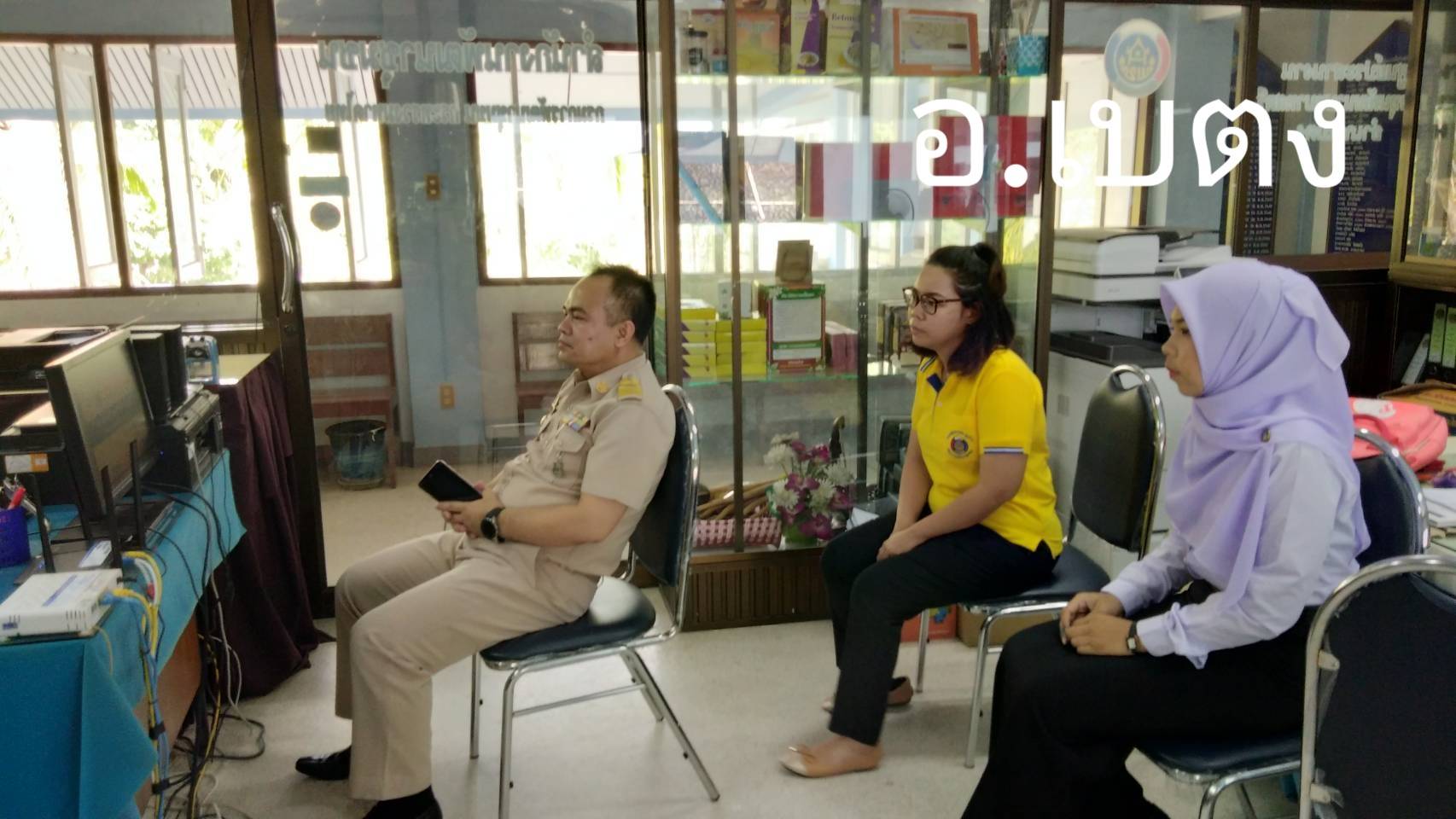 จังหวัดยะลา ร่วมรับชมการประชุมหารือข้อราชการประจำสัปดาห์ (Morning Brief)