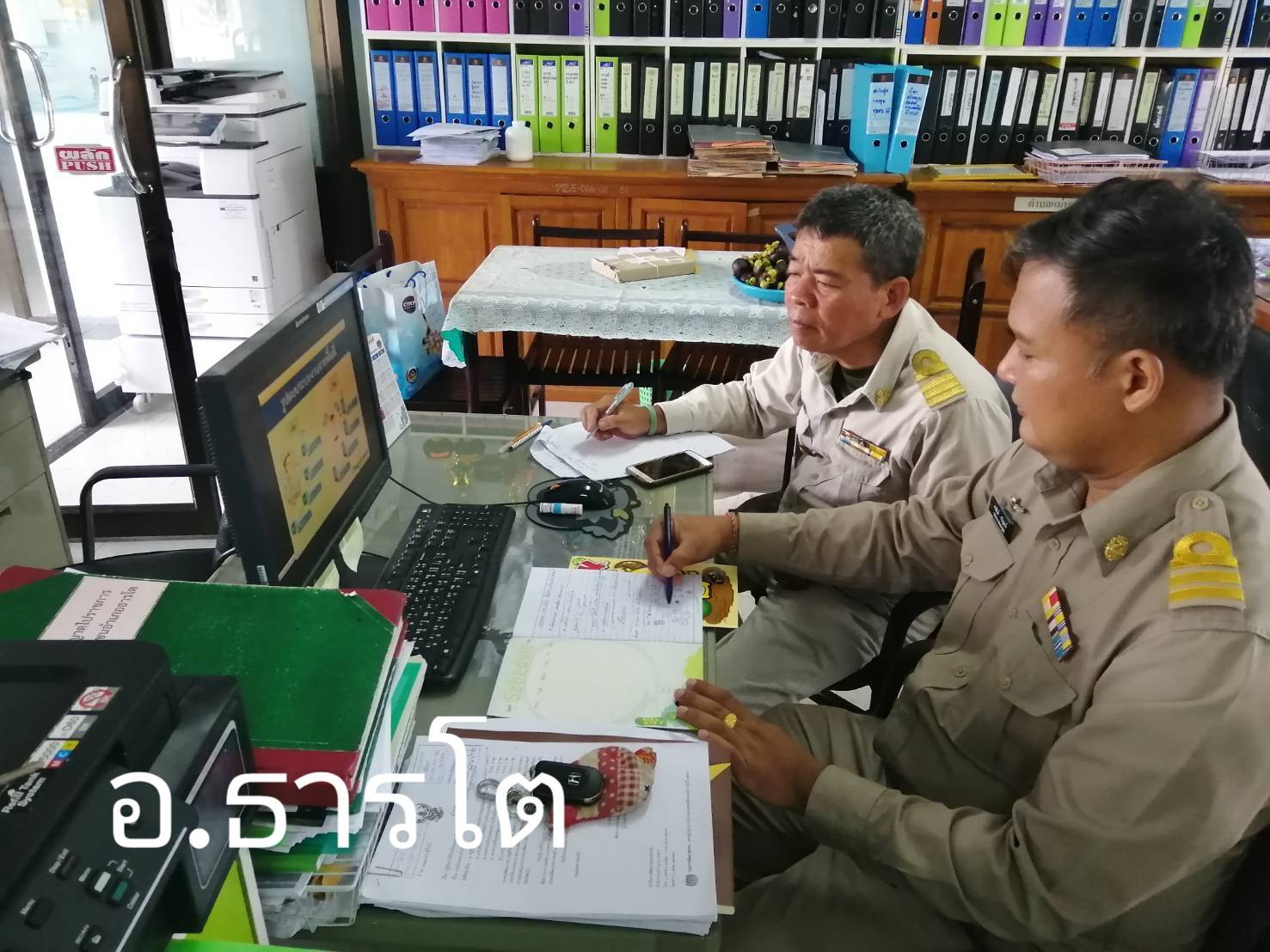 จังหวัดยะลา ร่วมรับชมการประชุมหารือข้อราชการประจำสัปดาห์ (Morning Brief)