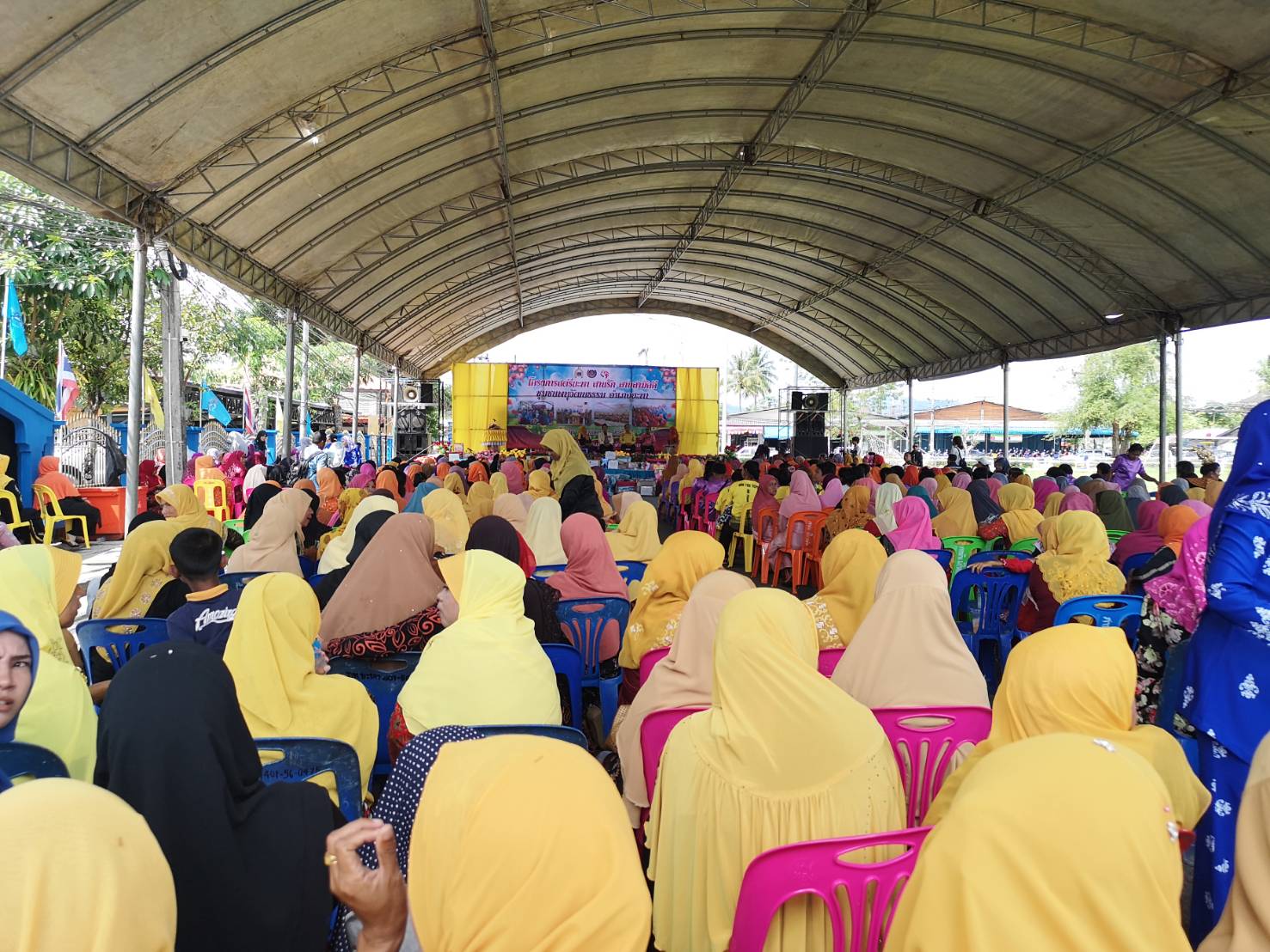 สตรียะหาสานรักสานสามัคคีชุมชนพหุวัฒนธรรม” ประจำปี 2562
