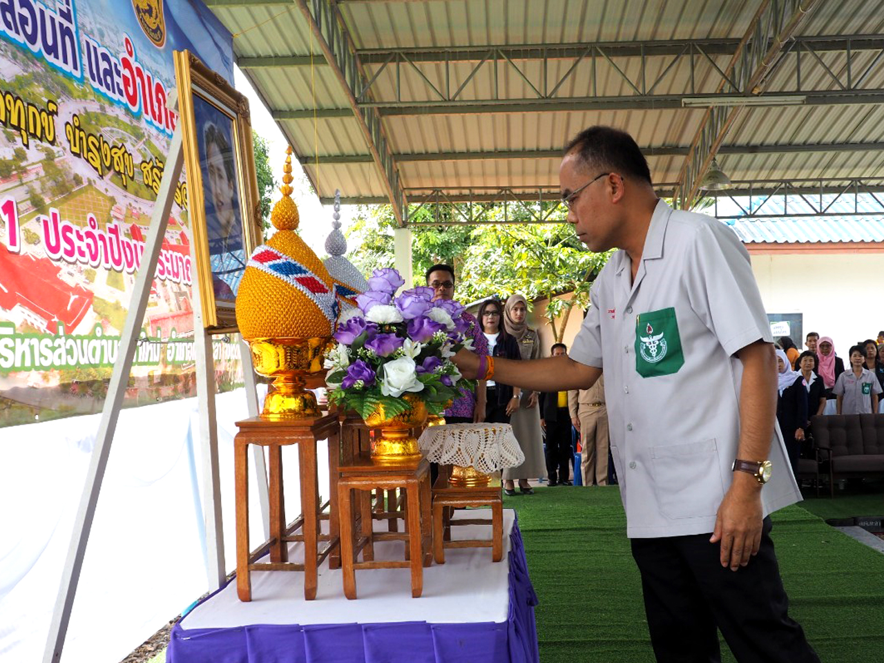 พช.ยะลา มอบทุนอุปการะ กองทุนพัฒนาเด็กชนบทในพระราชูปถัมภ์ สมเด็จพระเทพรัตนราชสุดาสยามบรมราชกุมารี ณ ตำบลลำใหม่