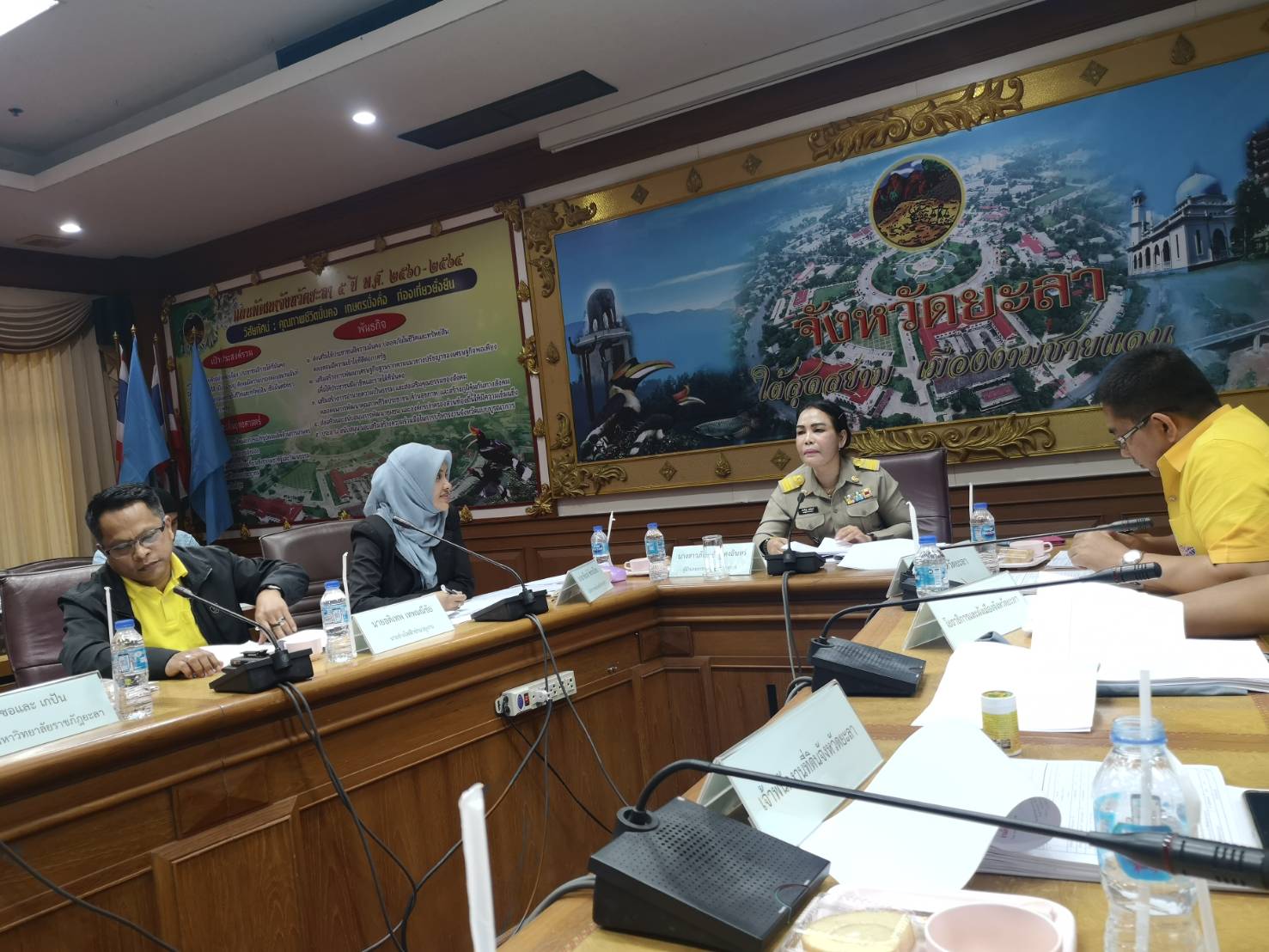 จ.ยะลา ประชุมคณะกรรมการบริหารและจัดหาระบบคอมพิวเตอร์ของหน่วยงานในสังกัดกระทรวงมหาดไทย