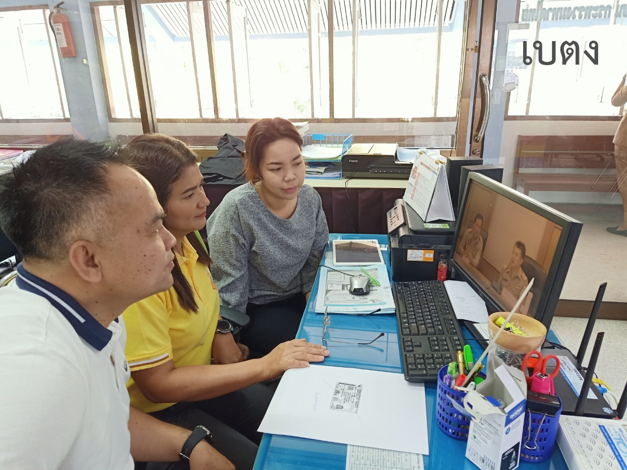 พจ.ยะลา นำทีมเจ้าหน้าที่พัฒนาชุมชน รับชม Morning Brief รับทราบแนวทางการขับเคลื่อนงาน