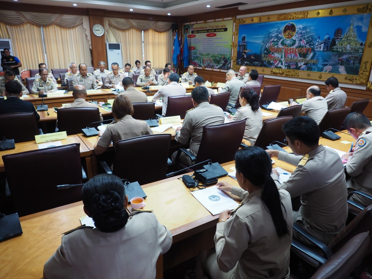 พจ.ยะลา ร่วมประชุมหัวหน้าส่วนราชการ หัวหน้าหน่วยงานรัฐวิสาหกิจ สังกัดกระทรวงมหาดไทย ประจำเดือนพฤศจิกายน