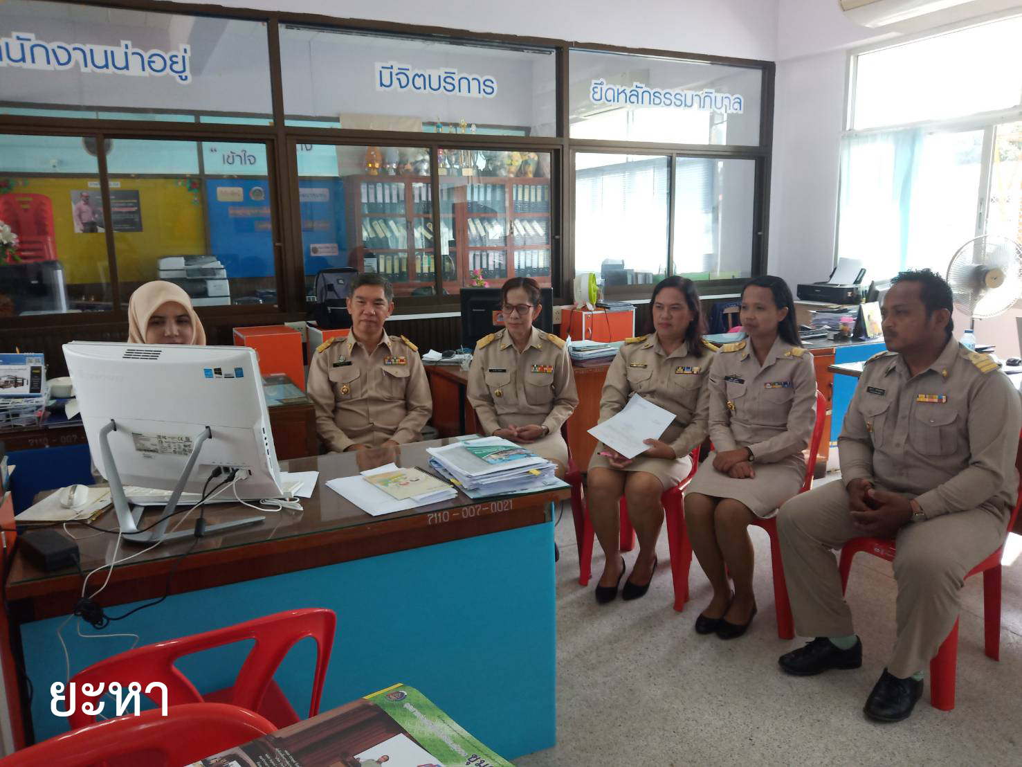 พจ.ยะลา นำทีมเจ้าหน้าที่พัฒนาชุมชน รับชม Morning Brief รับทราบแนวทางการขับเคลื่อนงาน