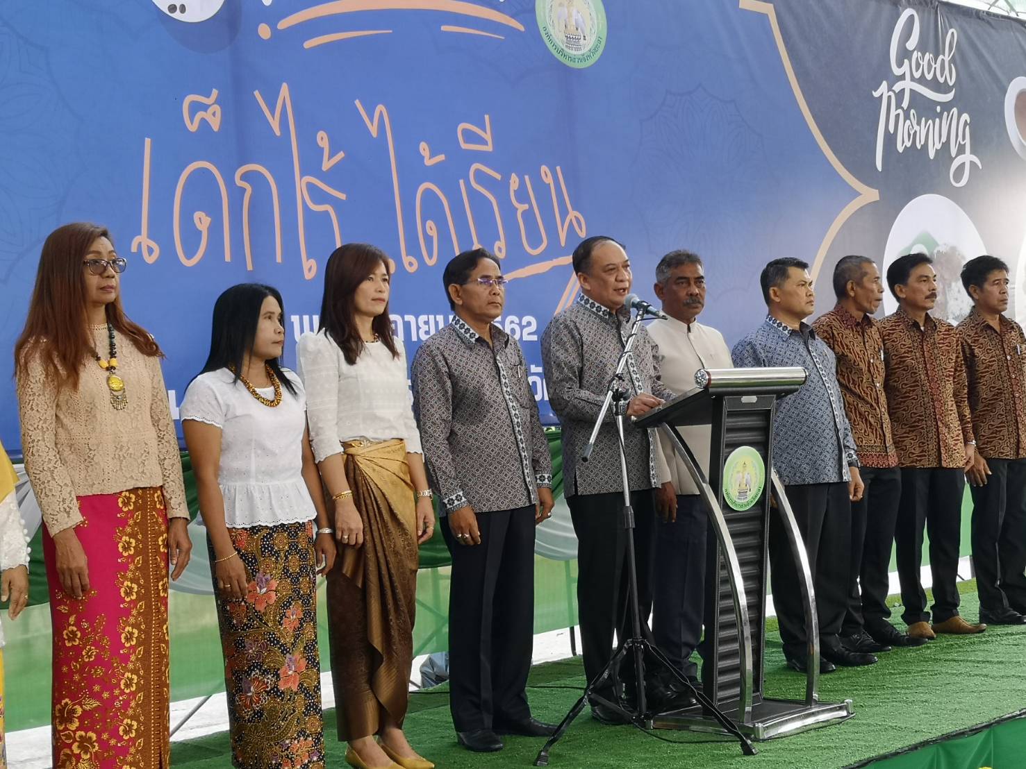พช.ยะลา ร่วมกิจกรรมพบปะยามเช้า “เด็กไร้ ได้เรียน”