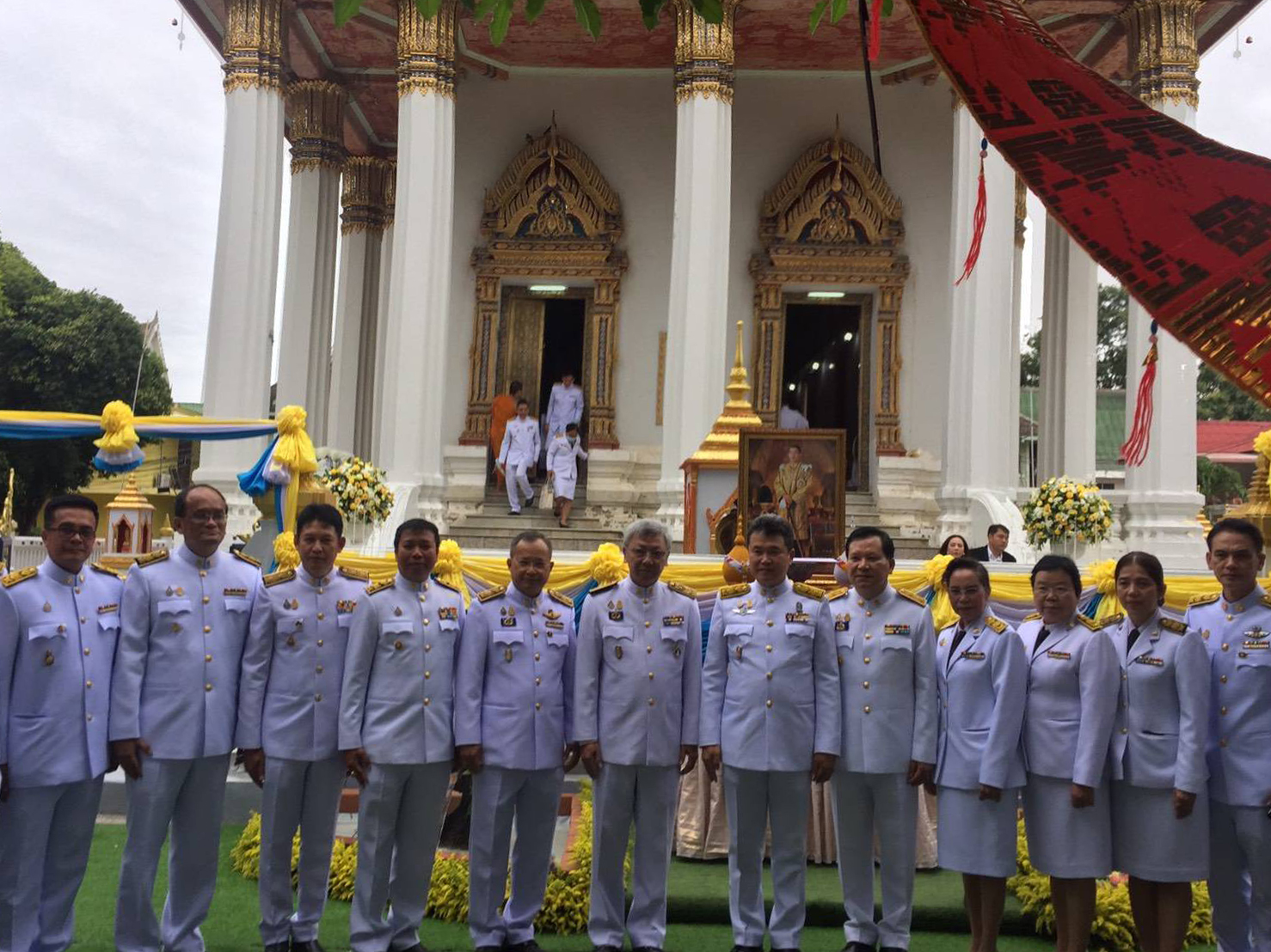พจ.ยะลา  “ร่วม พิธีถวายผ้าพระกฐินพระราชทาน ประจำปี 2562