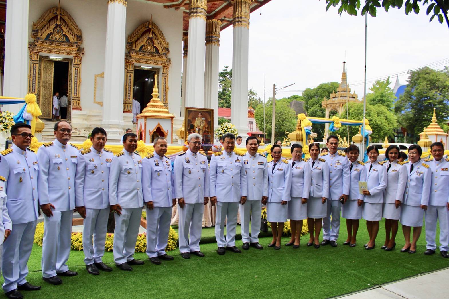 พจ.ยะลา  “ร่วม พิธีถวายผ้าพระกฐินพระราชทาน ประจำปี 2562