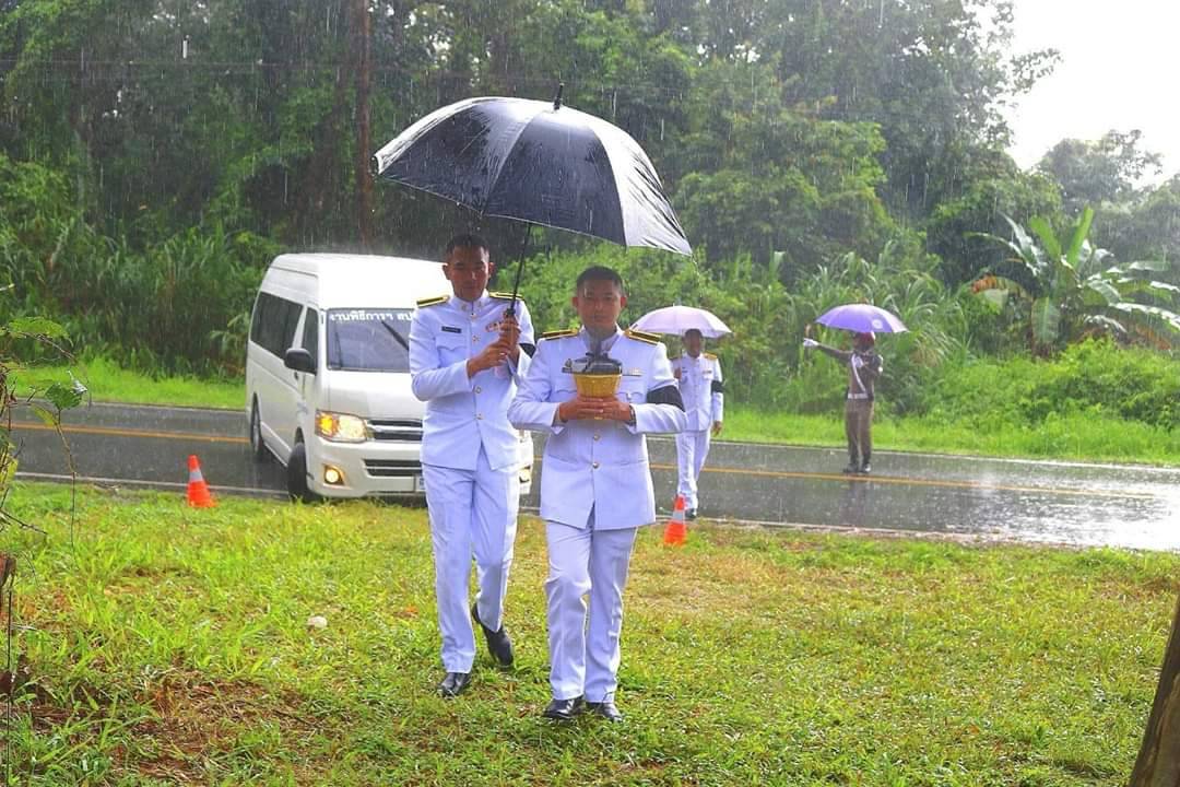 พช.ยะลา ร่วมพิธีพระราชทานดินฝังศพ ราษฎรที่เสียชีวิตจากเหตุการณ์ความไม่สงบ​