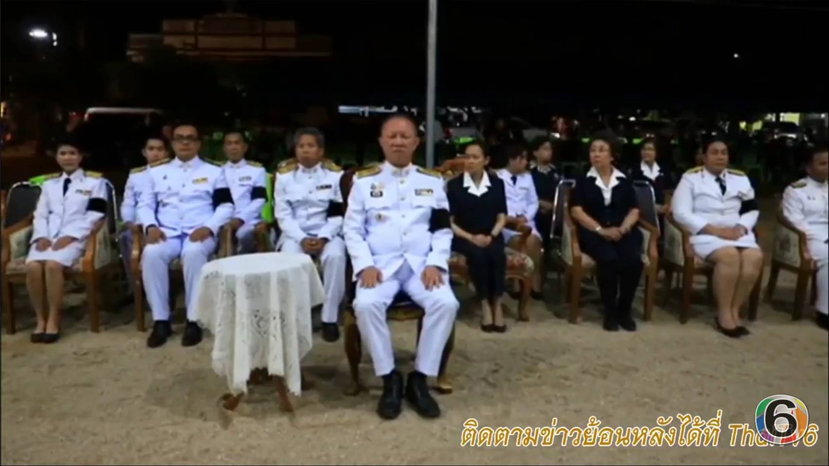พัฒนาการจังหวัดยะลา ร่วมพิธีวางพวงมาลาหลวงและพวงมาลาพระบรมวงศานุวงศ์
