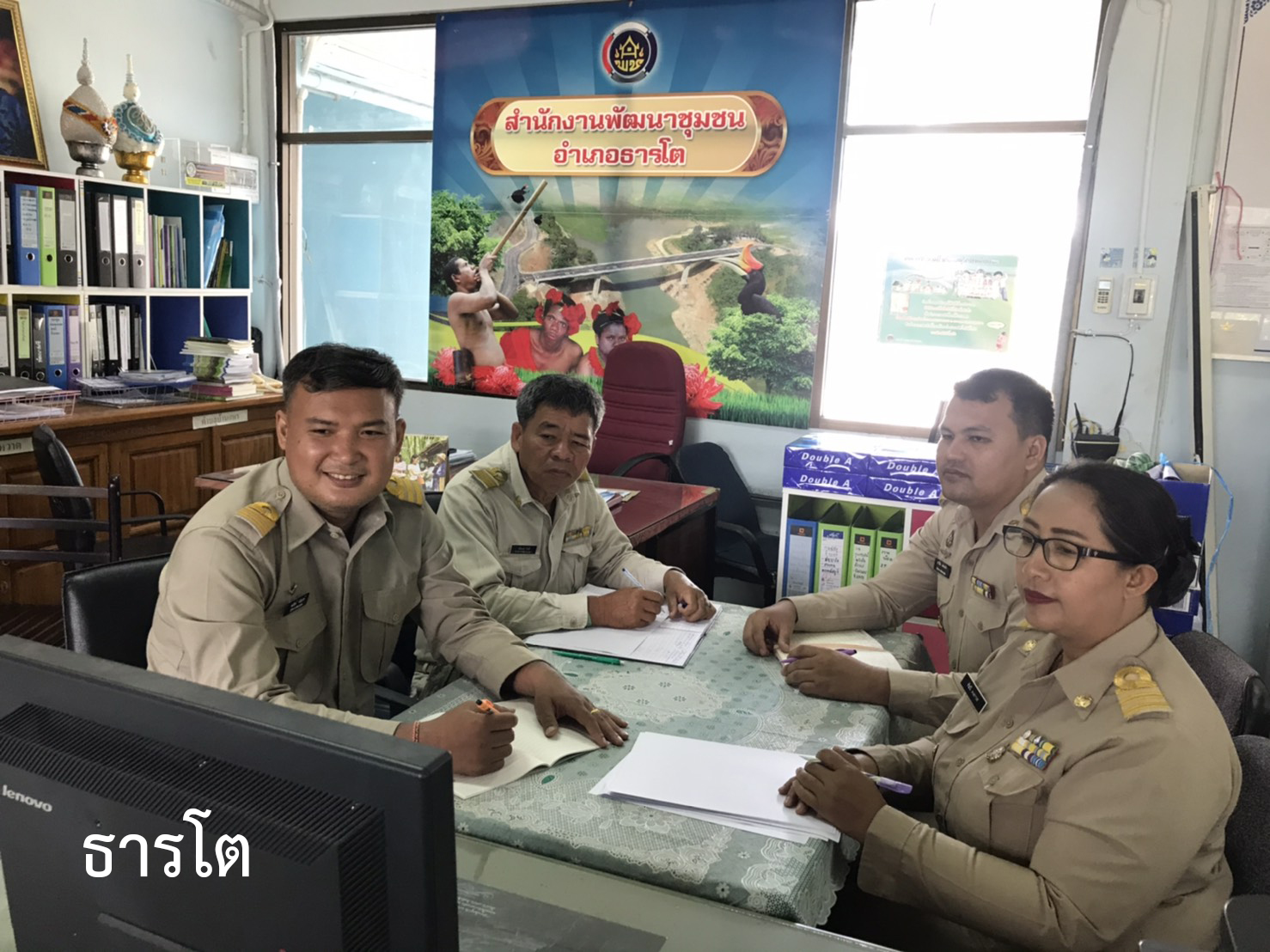 พจ.ยะลา นำทีมเจ้าหน้าที่พัฒนาชุมชน รับชม Morning Brief รับทราบแนวทางการขับเคลื่อนงาน